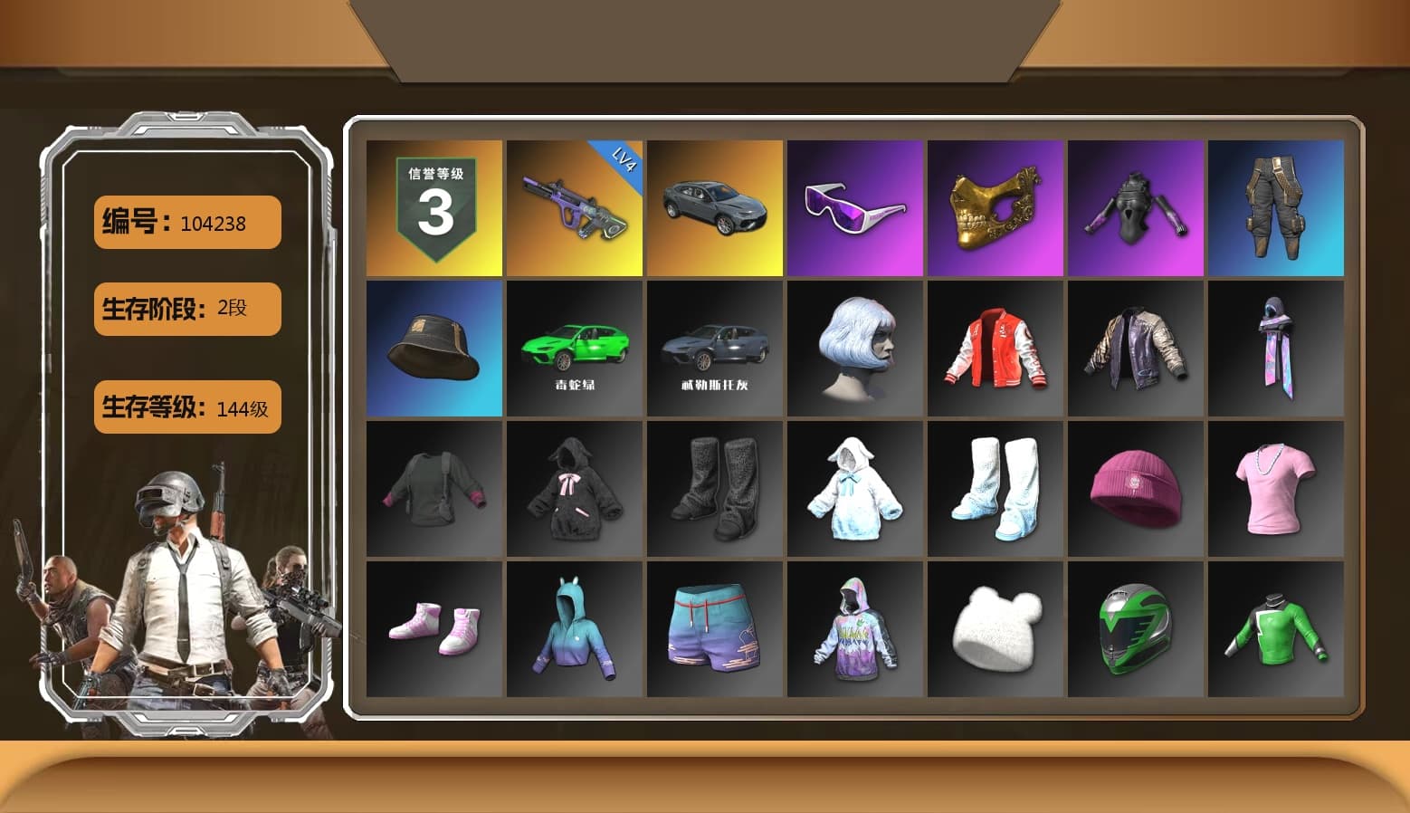 Snow Glasses, PGC 2021 Contingent Chaos Mask, Full Autumn — M416 - 1