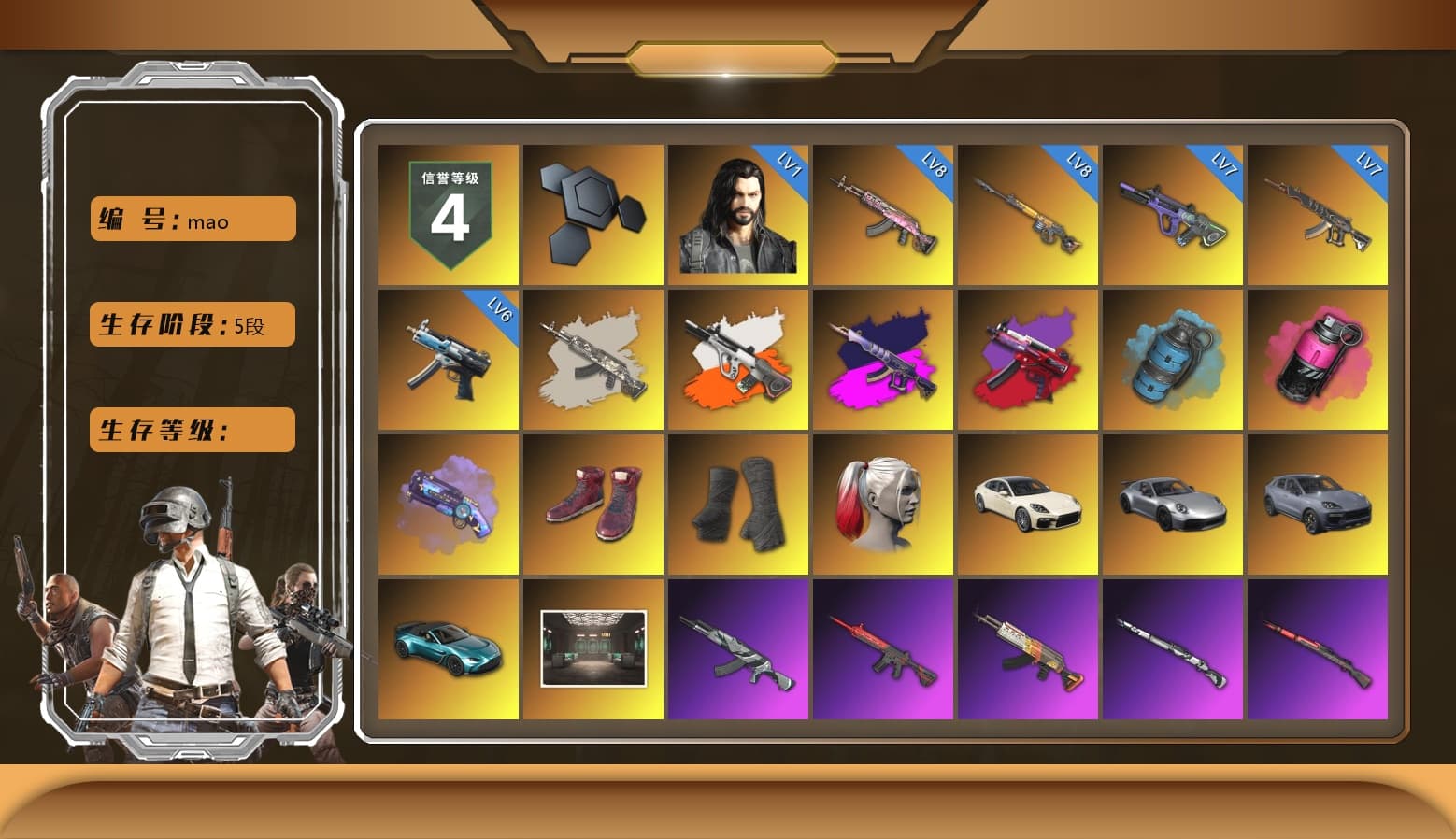Neon Dream - AUG (White Orange), Demon's Touch - ACE32 (Purple Fuchsia), Azure Smoke Grenade, Magenta Smoke Grenade, Purple Magical Mist — M79, Hi-top Trainers (Red), Duncan's Infiltrator Handwraps, Harley Quinn's Hair, «Panamera Turbo S» Sedan, «911 Carrera GTS» Sports Car, «Cayenne Turbo GT» SUV, «V12 Vantage Roadster (Luxe)» Sports Car, chocoTaco's Beryl M762, Jonathan Kamau, Snow Glasses, PGC 2021 Contingent Chaos Mask, PLAYERUNKNOWN's Bandana, Heavy Fur Coat (Black), Escapee Jacket, Jailbird T-Shirt, Rash Vest, Hairstyle PGI.S, Ghosted — AKM, Speed & Momentum — M416, Ghosted — Kar98k, Speed & Momentum — Kar98k, PML 2019 Phase 2 Jacket, PEL 2019 Phase 2 Jacket, PJS 2019 Phase 2 Jacket, PKL 2019 Phase 2 Jacket, Exquisite Pants, MET Asia Series Distressed Jeans, StreamerOne, GPT 2025 Four Angry Men Jacket, Full Autumn — M416, Wakgood's M416, Bengal Blade - SCAR-L, BreaK's SLR, Silver Plate — Mini14, Wakgood's AWM, Festive Gloves (Red), Diva Glasses (White), Rose-tinted Glasses, 2018 PUBG ALL-STAR T-shirt (Korean), Esports IGL Shirt, Esports Chicken Dinner Shirt - 1