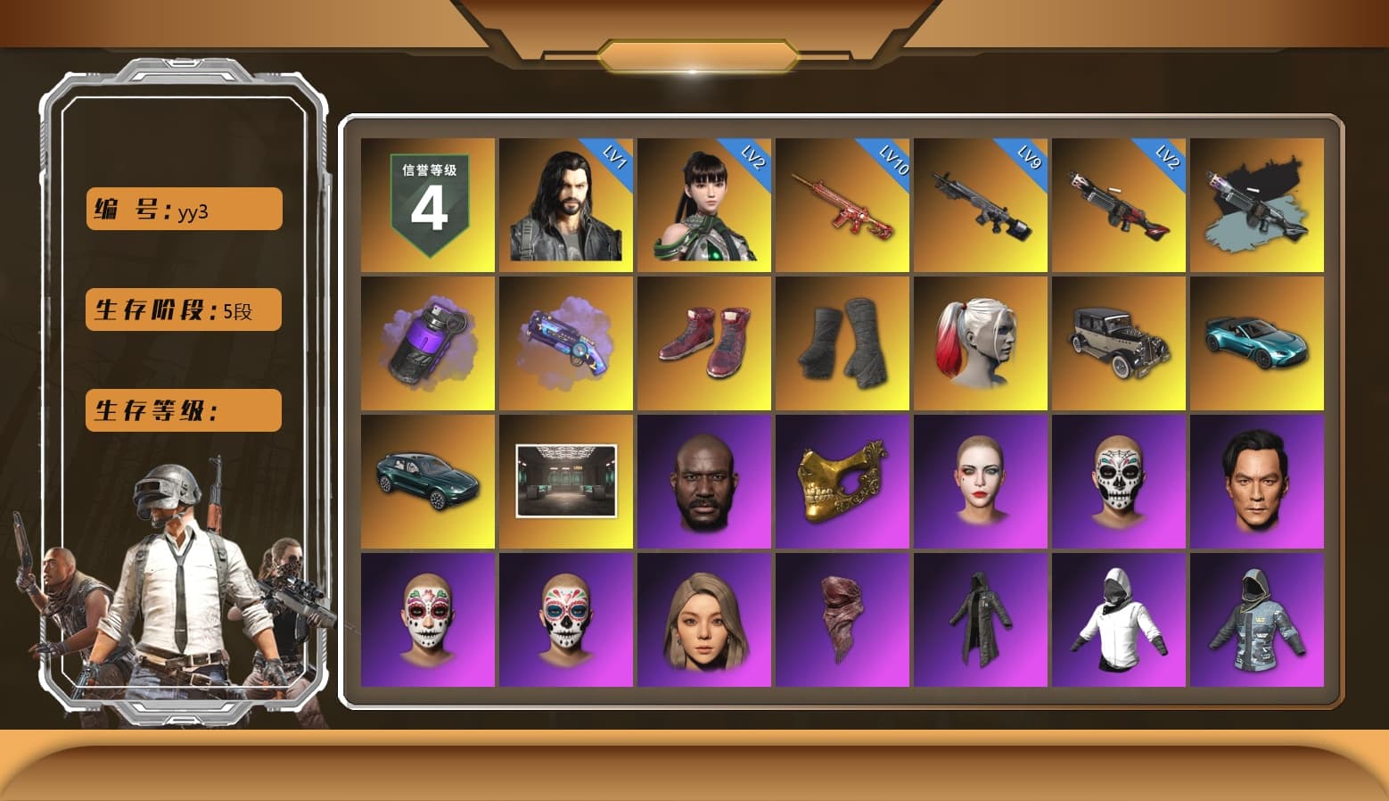 Ride or Die - M249 (Black Teal), Purple Smoke Grenade, Purple Magical Mist — M79, Hi-top Trainers (Red), Duncan's Infiltrator Handwraps, Harley Quinn's Hair, «V12 Vantage Roadster (Luxe)» Sports Car, «DBX707» SUV, Jonathan Kamau, PGC 2021 Contingent Chaos Mask, PLAYERUNKNOWN's Bandana, Heavy Fur Coat (Black), Rash Beixli Xtra Tough Jacket, Polar Bear Feet, Harley Quinn's Hair, Rash Beixli Xtra Tough Jacket, Harley Quinn's Makeup, PJS 2019 Phase 2 Jacket, PKL 2019 Phase 2 Jacket, «DBX707» SUV, Sideshow Bear Feet, Sha Wujing's Shorts, GLL Grand Slam Sweatshirt - 1