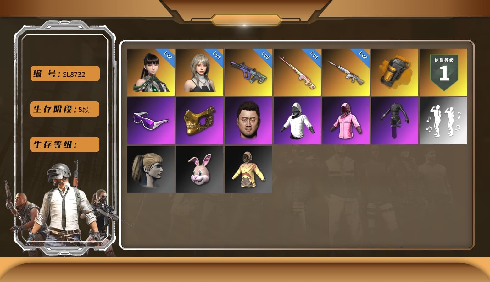 Glasya [2], Pretend Prototype - SLR, Neon Dream — AUG, Rash Beixli Xtra Tough Jacket, Rash Beixli Xtra Tough Jacket, PGC 2021 Contingent Chaos Mask, Snow Glasses, Harley Quinn's Hair, Orange Smoke Grenade, Aespa, EVE - 1