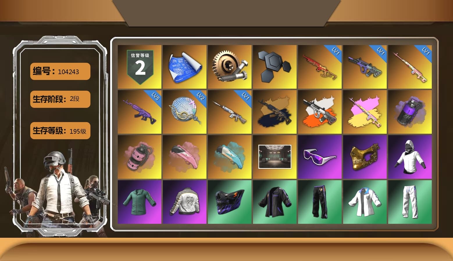 Rest in Pink — Dragunov [1], Medusa — Beryl M762 (Gold Charcoal), Neon Dream - AUG (White Orange), Rest in Pink - Dragunov (Pink Yellow), Purple Smoke Grenade, Pink Smoke Grenade, Snow Glasses, PGC 2021 Contingent Chaos Mask, PML 2019 Phase 2 Jacket, XingHun's Tiger Strike Jacket, XingHun's Tiger Strike Pants, NPL 2019 Phase 2 Jacket, PJS 2019 Phase 2 Jacket, PKL 2019 Phase 2 Jacket, Sha Wujing's Shorts, StreamerOne, Training Jacket (Green), Blue Thunder Gloves, HUYA T-shirt - 1