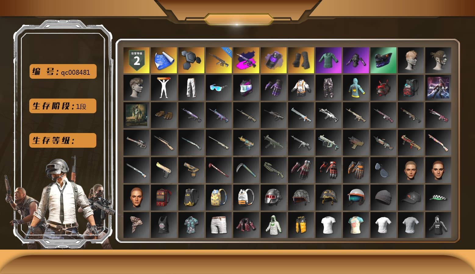 Demon's Touch - ACE32 (Purple Fuchsia), Purple Smoke Grenade, Duncan's Infiltrator Handwraps, Sideshow Bear Feet, Exquisite Pants - 1
