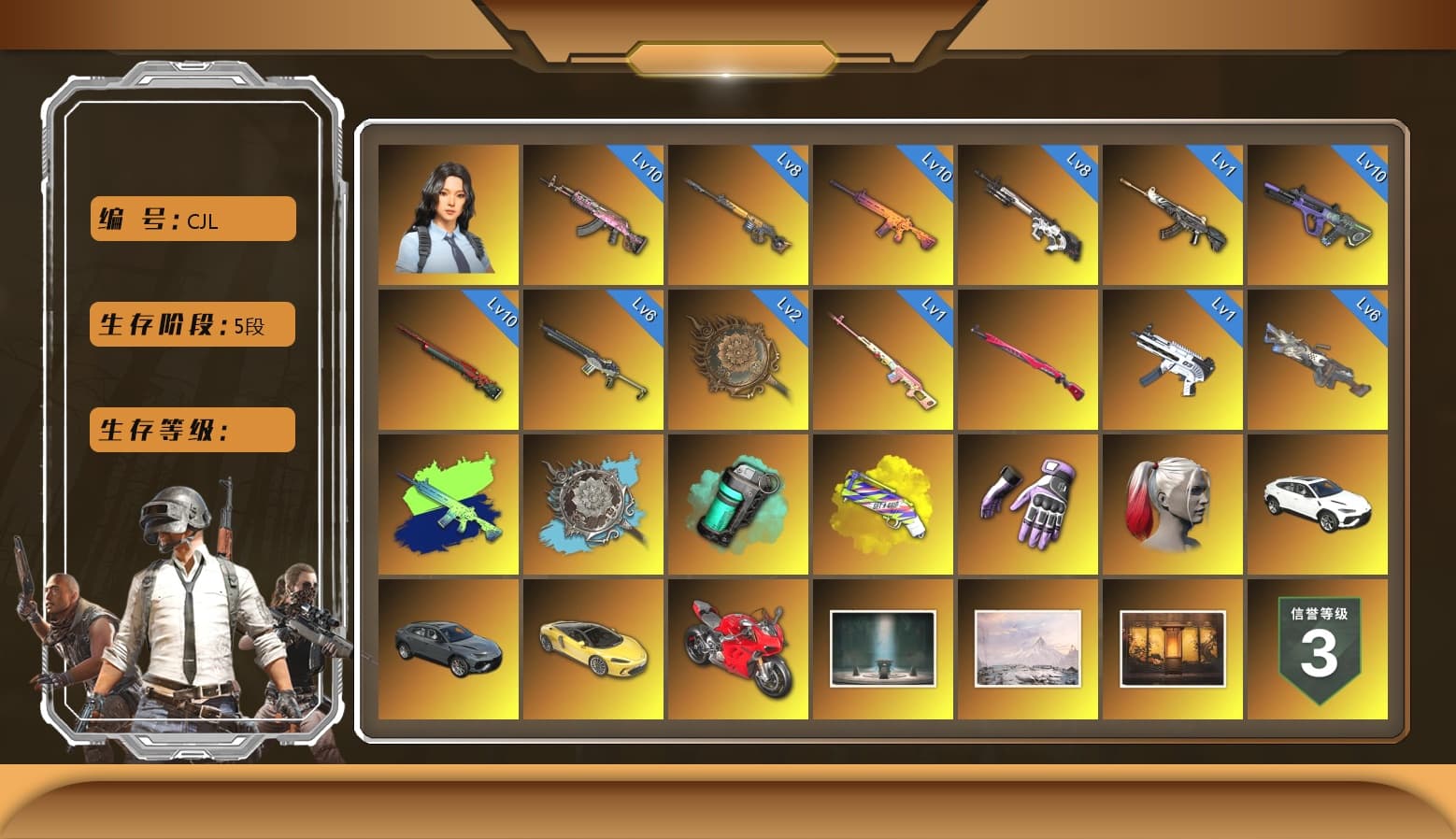 Cerberus — M249 [MAX], Sha Wujing — Mini14 [MAX], Sun Wukong — M24 [MAX], Cyber Threat — Mk12 [MAX], Gear Head — Beryl M762 [MAX], Trick-or-treat — M416, Buzzkill — SLR, Midnight Menace — Kar98k, Tang Sanzang — Pan, Demon Hunter — ACE32, ZERO-G — MP5K, «Panigale V4 S (Ducati Red)» Motorcycle, Hanna, Kakao, Danucd's Gloves, Pubg X Newjeans, Harley Quinn's Hair, Rash Beixli Xtra Tough Jacket, Jonathan Kamau, PGC 2021 Contingent Chaos Mask, Snow Glasses, Rash Beixli Xtra Tough Jacket, Heybox Gloves, Neon Dream — AUG, «Urus S» SUV, «Panigale V4 S (Ducati Red)» Motorcycle, Teal Smoke Grenade, Yellow Fog of Fury — M79, Aespa - 1