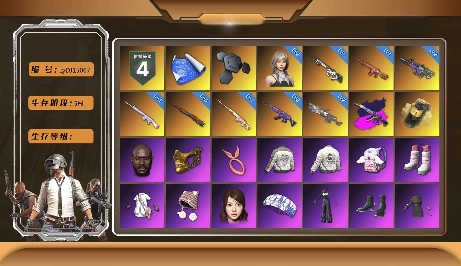 Rest in Pink — Dragunov [1], Demon's Touch - ACE32 (Purple Fuchsia), Yellow Smoke Grenade, Jonathan Kamau, PGC 2021 Contingent Chaos Mask, Pubg X Newjeans, Aespa, Polar Bear Feet, Nier, PML 2019 Phase 2 Jacket, PEL 2019 Phase 2 Jacket, NPL 2019 Phase 2 Jacket, PKL 2019 Phase 2 Jacket, Sha Wujing's Shorts, Diva Glasses (White), GLL Grand Slam Sweatshirt - 1