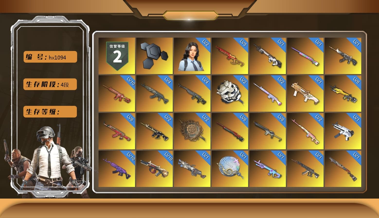 Rest in Pink — Dragunov [2], Zhu Bajie — M416 (Magenta Peach), Blue Smoke Grenade, Orange Smoke Grenade, Teal Smoke Grenade, Blue Fog of Fury — M79, Hi-top Trainers (Red), Swagger's Gloves, Danucd's Gloves, Ashek's Gloves, Duncan's Infiltrator Handwraps, Harley Quinn's Hair, The Joker's Hair, «Cayenne Turbo GT» SUV, «Urus S» SUV, «McLaren GT Elite» Sports Car, «V12 Vantage Roadster (Luxe)» Sports Car, «DBX707» SUV, «Panigale V4 S (Jaded)» Motorcycle, Jonathan Kamau, Snow Glasses, PGC 2021 Contingent Chaos Mask, The Joker's Hair, Kansas Headband, PLAYERUNKNOWN's Bandana, Heavy Fur Coat (Black), Rash Beixli Xtra Tough Jacket, Pubg X Newjeans, Polar Bear Feet, Nier, Harley Quinn's Hair, Hairstyle PGI.S, Rash Beixli Xtra Tough Jacket, Harley Quinn's Makeup, FireDragon's Shirt, XingHun's Tiger Strike Jacket, XingHun's Tiger Strike Pants, PJS 2019 Phase 2 Jacket, «DBX707» SUV, Sideshow Bear Feet, Exquisite Pants, Sha Wujing's Shorts, StreamerOne, GPT 2025 Four Angry Men Jacket, Training Jacket (Green), Full Autumn — M416, 17SHOU's Beryl M762, Refined Aeolus — Vector, Blue Thunder Gloves, Crash Test Handwraps, Diva Glasses (White), GLL Grand Slam Sweatshirt, Esports IGL Shirt, Esports Chicken Dinner Shirt, DrasseL's Pants - 1
