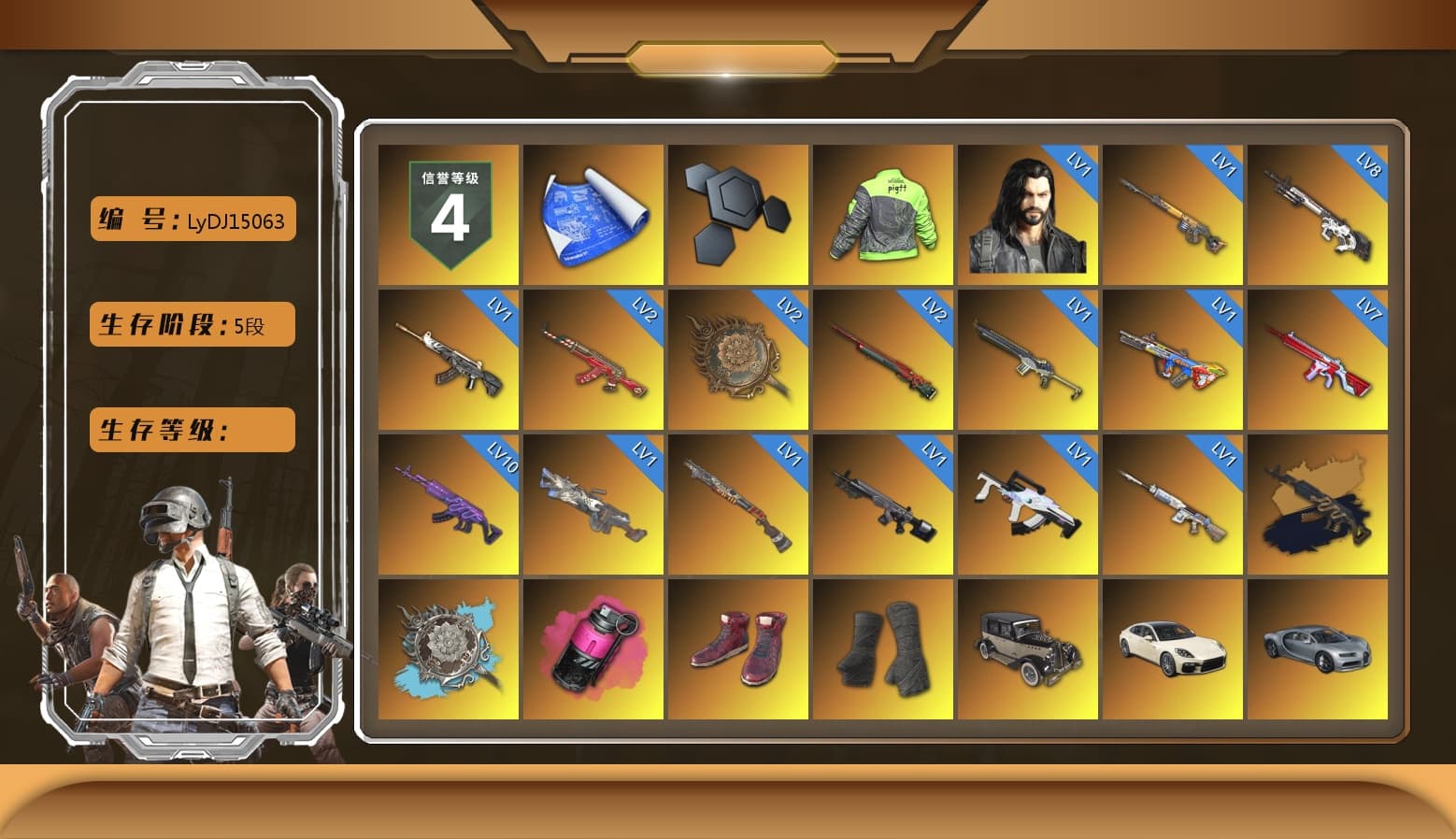 Medusa — Beryl M762 (Gold Charcoal), Magenta Smoke Grenade, Hi-top Trainers (Red), Duncan's Infiltrator Handwraps, «Panamera Turbo S» Sedan, 9S's Hairstyle, Jonathan Kamau, Snow Glasses, PGC 2021 Contingent Chaos Mask, Demon Biker Horns, PLAYERUNKNOWN's Bandana, Heavy Fur Coat (Black), Rash Beixli Xtra Tough Jacket, Pubg X Newjeans, Polar Bear Feet, Nier, Harley Quinn's Hair, Rash Beixli Xtra Tough Jacket, PEL 2019 Phase 2 Jacket, XingHun's Tiger Strike Jacket, XingHun's Tiger Strike Pants, PJS 2019 Phase 2 Jacket, Sideshow Bear Feet, Exquisite Pants, XiongDi Hoodie, Sha Wujing's Shorts, StreamerOne, GPT 2025 Four Angry Men Jacket, Full Autumn — M416, Festive Gloves (Red), Blue Thunder Gloves, HUYA T-shirt, DOUYU T-shirt - 1
