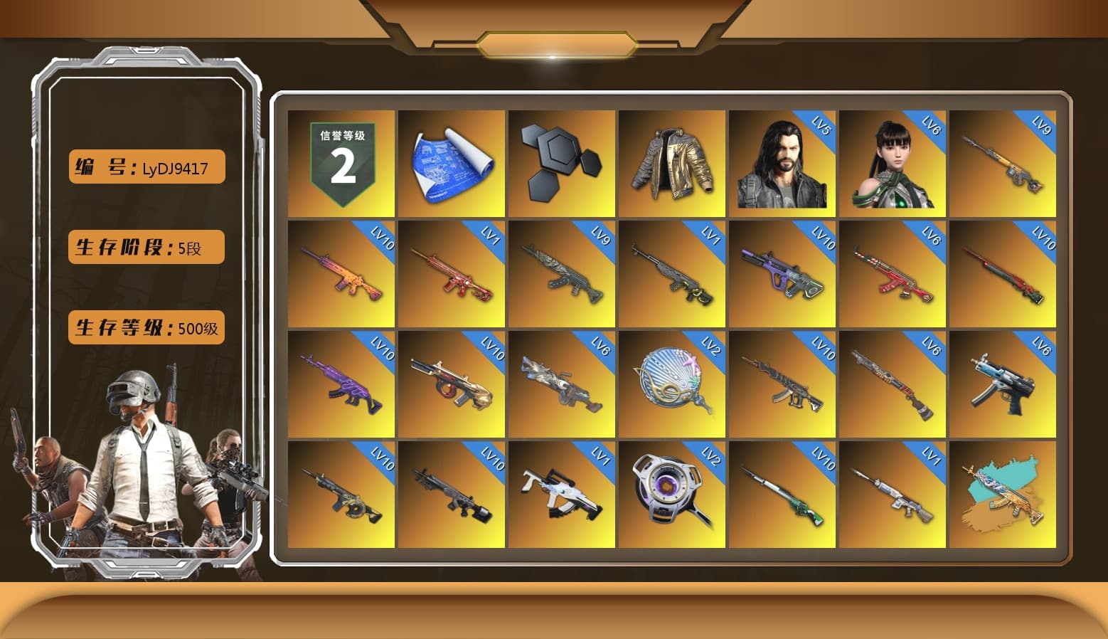 Douyu Biker Jacket, Medusa — Beryl M762 (Gray Purple), Medusa — Beryl M762 (Gold Charcoal), Neon Dream - AUG (White Orange), Obscura - Mk12 (Silver Fuchsia), Time Keeper - M416 (Gray Green), Absolute Zero - Groza (Yellow Coral), Void — Pan (Yellow Orange), Cosmic Caliber - Kar98k (White Yellow), Magenta Smoke Grenade, Yellow Smoke Grenade, Pink Smoke Grenade, Blue Magical Mist — M79, Hi-top Trainers (Red), Heybox Gloves, Duncan's Infiltrator Handwraps, Harley Quinn's Hair, The Joker's Hair, «911 Carrera GTS» Sports Car, «Chiron» Sports Car, «Urus S» SUV, «DBX707» SUV, 9S's Hairstyle, Jonathan Kamau, Snow Glasses, PGC 2021 Contingent Chaos Mask, The Joker's Hair, Demon Biker Horns, Kansas Headband, PLAYERUNKNOWN's Bandana, Heavy Fur Coat (Black), Rash Beixli Xtra Tough Jacket, Pubg X Newjeans, Aespa, Polar Bear Feet, Nier, Harley Quinn's Hair, Rash Beixli Xtra Tough Jacket, Harley Quinn's Makeup, PEL 2019 Phase 2 Jacket, XingHun's Tiger Strike Jacket, XingHun's Tiger Strike Pants, NPL 2019 Phase 2 Jacket, PJS 2019 Phase 2 Jacket, PKL 2019 Phase 2 Jacket, «DBX707» SUV, Sideshow Bear Feet, Exquisite Pants, Sha Wujing's Shorts, StreamerOne, GPT 2025 Four Angry Men Jacket, Full Autumn — M416, Festive Gloves (Red), HUYA T-shirt, DOUYU T-shirt - 1