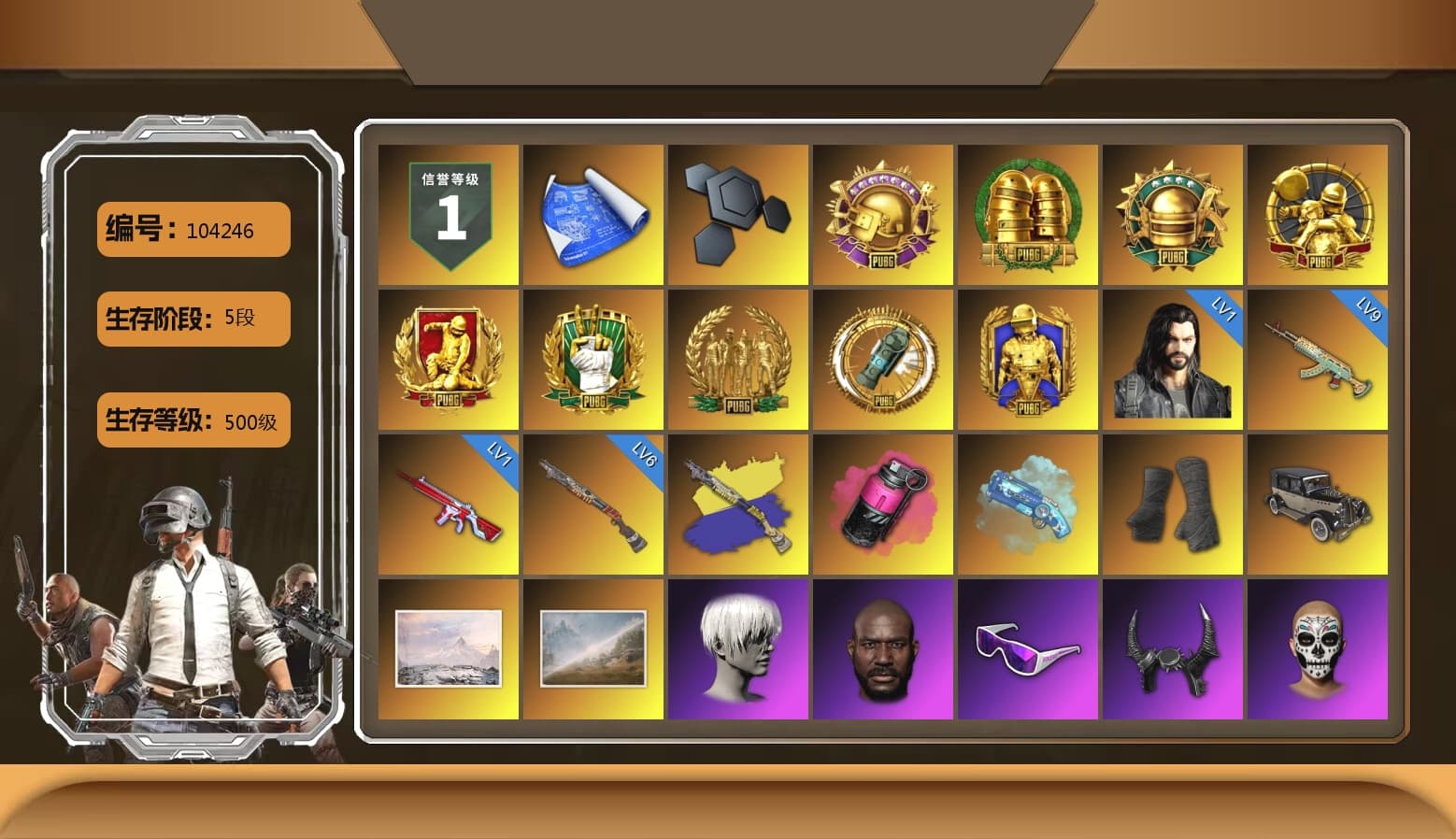 Reaper, Predator, Magenta Smoke Grenade, Blue Magical Mist — M79, Duncan's Infiltrator Handwraps, 9S's Hairstyle, Jonathan Kamau, Snow Glasses, Demon Biker Horns, Aespa, Polar Bear Feet, Nier, Harley Quinn's Hair, XingHun's Tiger Strike Jacket, XingHun's Tiger Strike Pants, StreamerOne, Training Jacket (Green), Full Autumn — M416, Blue Thunder Gloves - 1
