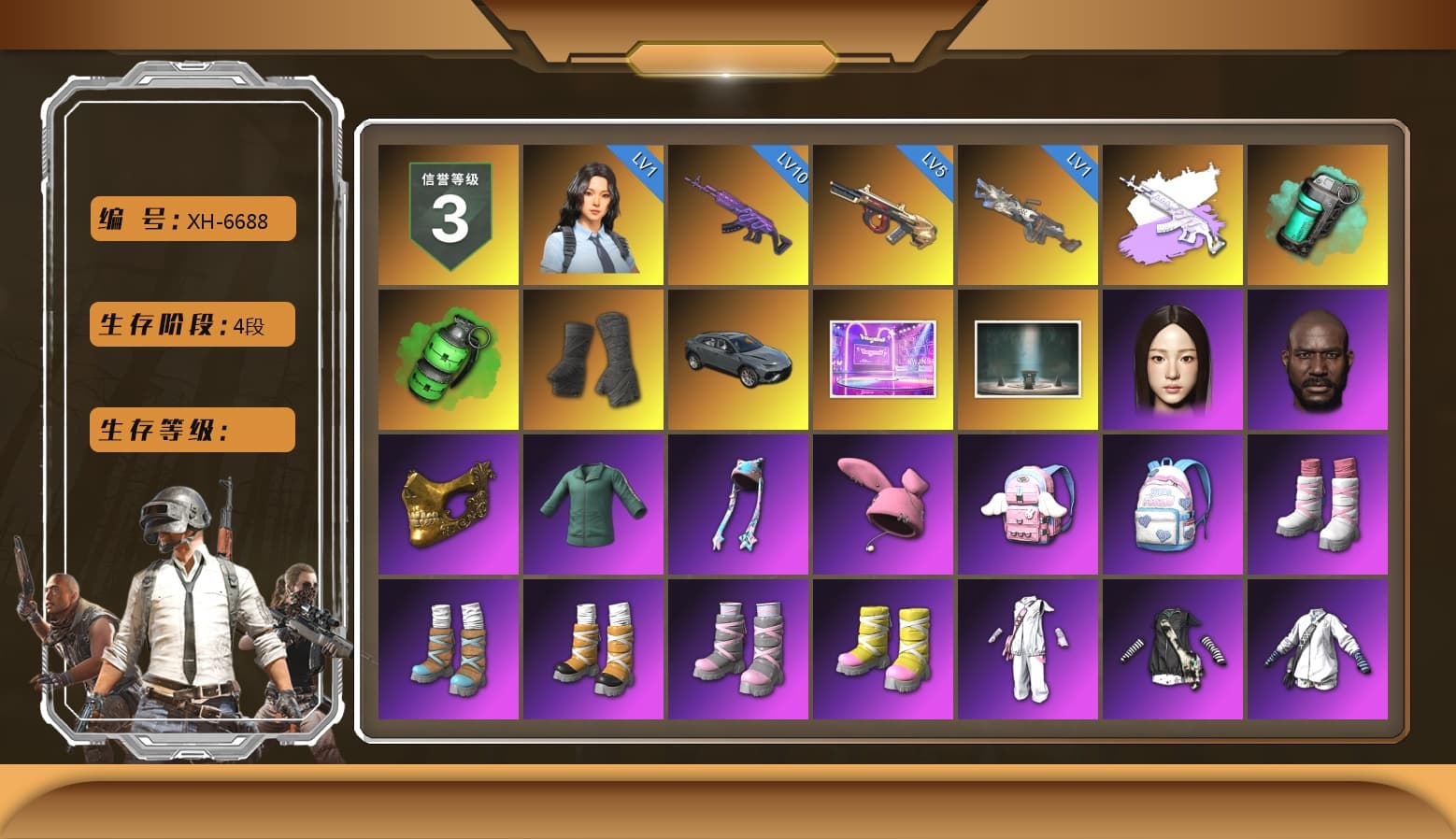 Medusa — Beryl M762 (Gray Purple), Teal Smoke Grenade, Emerald Smoke Grenade, Duncan's Infiltrator Handwraps, Jonathan Kamau, PGC 2021 Contingent Chaos Mask, Pubg X Newjeans, Polar Bear Feet, Harley Quinn's Hair, NPL 2019 Phase 2 Jacket, XiongDi Hoodie, StreamerOne, Training Jacket (Green), Full Autumn — M416, GLL Grand Slam Sweatshirt, «Chiron» Sports Car - 1