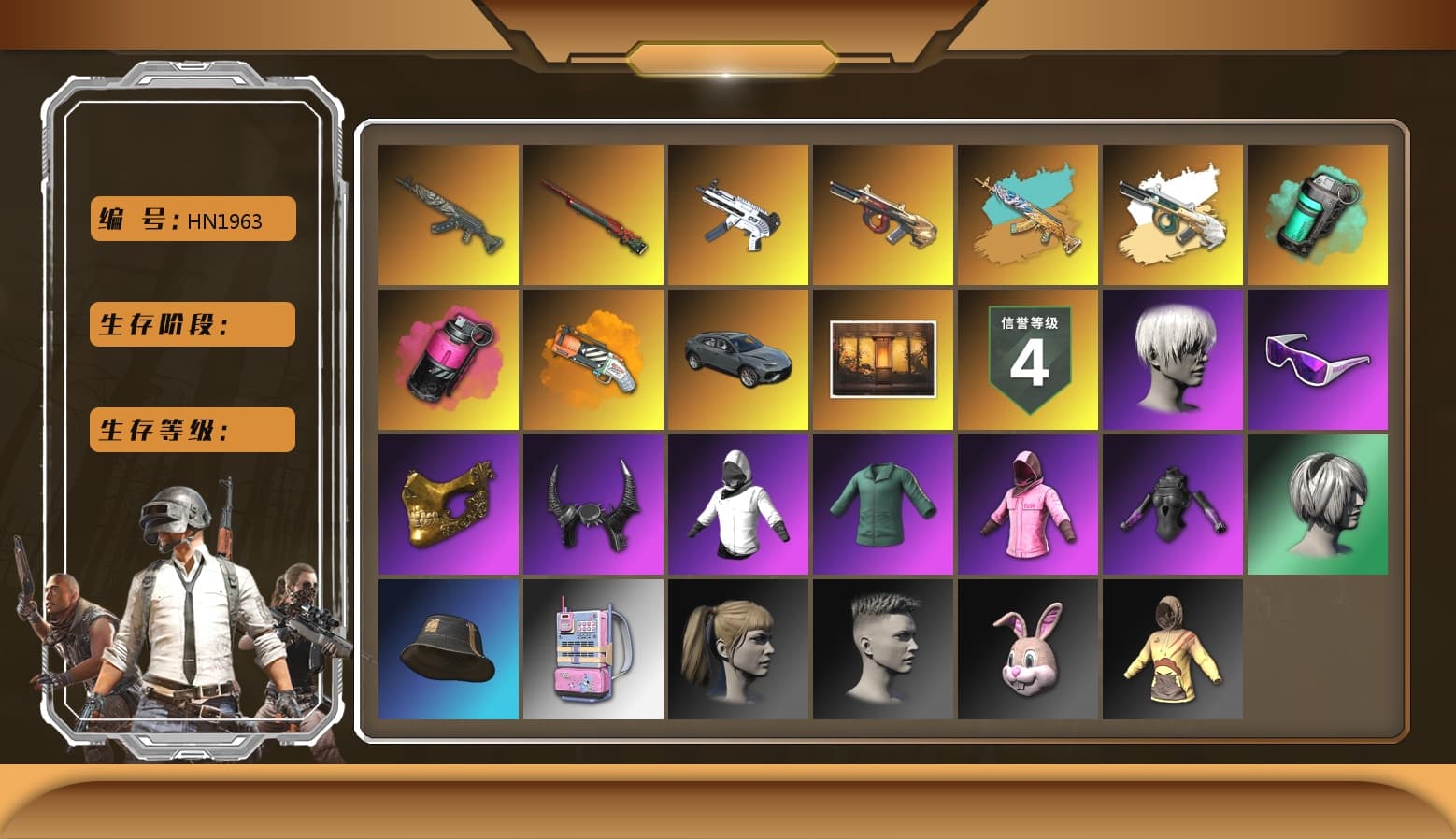 Teal Smoke Grenade, Magenta Smoke Grenade, Pink Smoke Grenade, Orange Fog of Fury — M79, Hi-top Trainers (Red), 9S's Hairstyle, Snow Glasses, PGC 2021 Contingent Chaos Mask, Demon Biker Horns, PLAYERUNKNOWN's Bandana, Heavy Fur Coat (Black), Rash Beixli Xtra Tough Jacket, Polar Bear Feet, Nier, Harley Quinn's Hair, Rash Beixli Xtra Tough Jacket, XingHun's Tiger Strike Jacket, XingHun's Tiger Strike Pants, XiongDi Hoodie, Sha Wujing's Shorts, StreamerOne, GPT 2025 Four Angry Men Jacket, Training Jacket (Green), Blue Thunder Gloves, HUYA T-shirt - 1