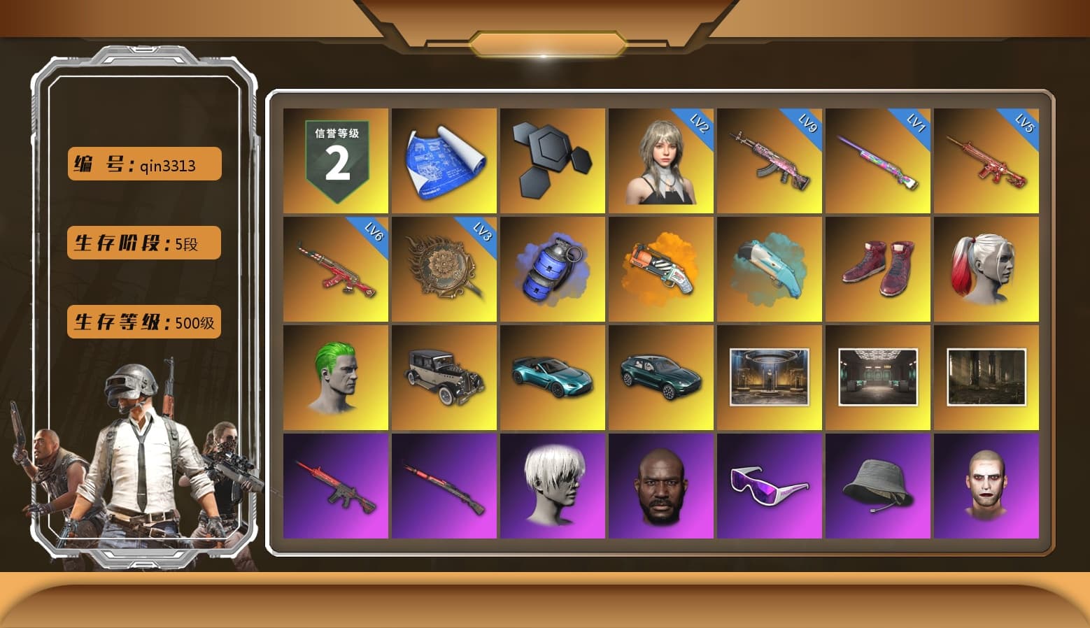 Blue Smoke Grenade, Orange Fog of Fury — M79, Hi-top Trainers (Red), Harley Quinn's Hair, The Joker's Hair, «V12 Vantage Roadster (Luxe)» Sports Car, «DBX707» SUV, 9S's Hairstyle, Jonathan Kamau, Snow Glasses, The Joker's Hair, Demon Biker Horns, La Catrina Makeup, PLAYERUNKNOWN's Bandana, Heavy Fur Coat (Black), Escapee Jacket, Jailbird T-Shirt, Rash Vest, Rash Beixli Xtra Tough Jacket, Polar Bear Feet, Nier, Harley Quinn's Hair, Rash Beixli Xtra Tough Jacket, Speed & Momentum — M416, Speed & Momentum — Kar98k, Harley Quinn's Makeup, XingHun's Tiger Strike Jacket, XingHun's Tiger Strike Pants, PKL 2019 Phase 2 Jacket, «DBX707» SUV, XiongDi Hoodie, MET Asia Series Distressed Jeans, Sha Wujing's Shorts, StreamerOne, Training Jacket (Green), Full Autumn — M416, Silver Plate — Mini14, Douyu Biker Jacket, Rose-tinted Glasses, Heavy Fur Coat (Black), DOUYU T-shirt - 1