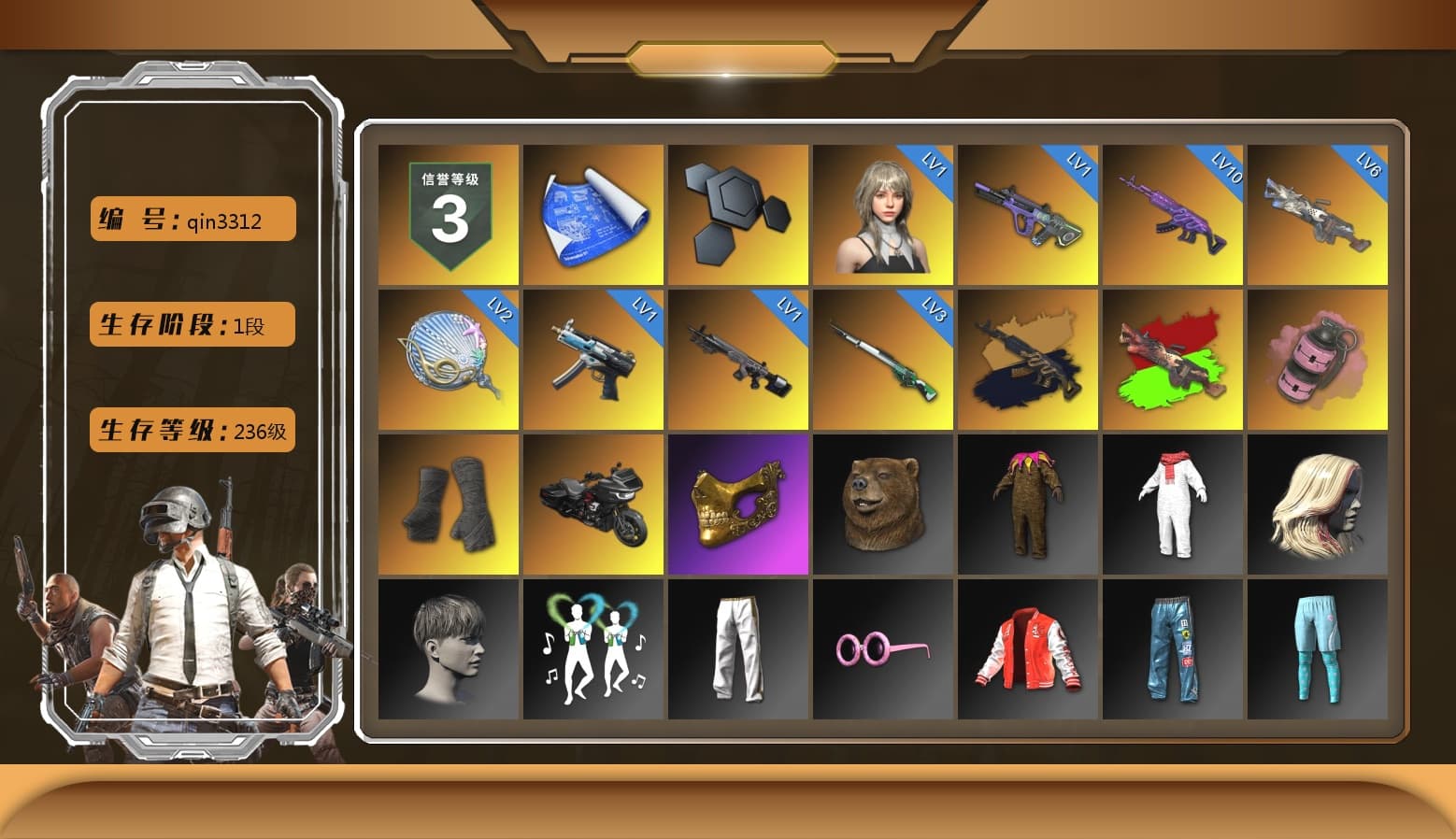 Medusa — Beryl M762 (Gold Charcoal), Pink Smoke Grenade, Duncan's Infiltrator Handwraps, PGC 2021 Contingent Chaos Mask, Exquisite Pants, MET Asia Series Distressed Jeans, StreamerOne - 1