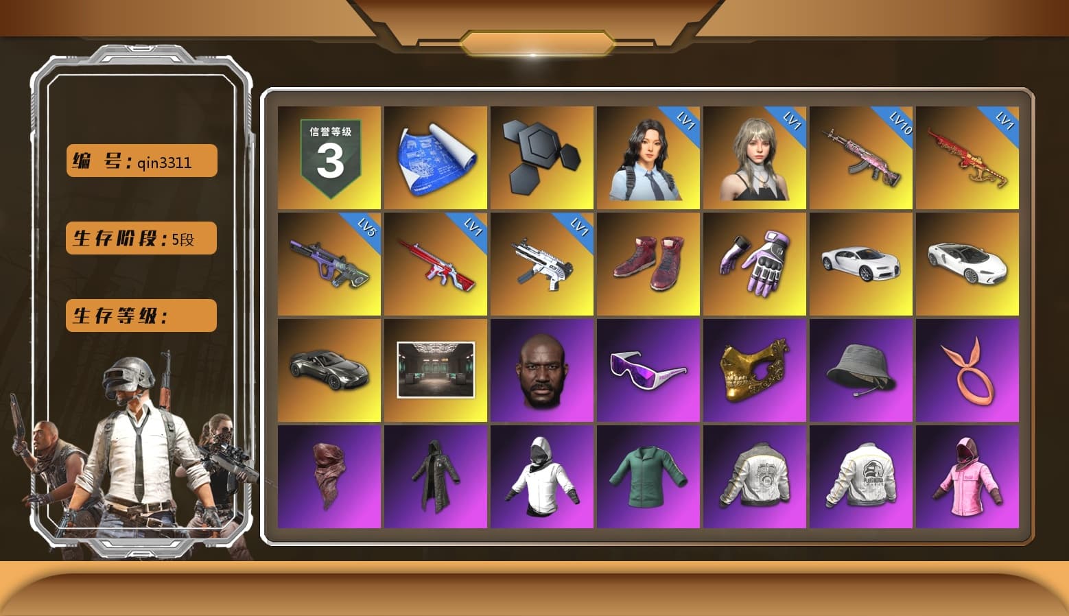 Hi-top Trainers (Red), Heybox Gloves, «Chiron» Sports Car, «V12 Vantage Roadster» Sports Car, Jonathan Kamau, Snow Glasses, PGC 2021 Contingent Chaos Mask, PLAYERUNKNOWN's Bandana, Heavy Fur Coat (Black), Rash Beixli Xtra Tough Jacket, Polar Bear Feet, Kakao, Harley Quinn's Hair, Rash Beixli Xtra Tough Jacket, PML 2019 Phase 2 Jacket, PEL 2019 Phase 2 Jacket, PJS 2019 Phase 2 Jacket, Sideshow Bear Feet, MET Asia Series Distressed Jeans, Sha Wujing's Shorts, Training Jacket (Green), Full Autumn — M416, Chengzi's M416, XingHun's AKM, Blue Thunder Gloves, Diva Glasses (White), PGI T-Shirt, GLL Grand Slam Sweatshirt, Esports IGL Shirt, «DBX707» SUV - 1