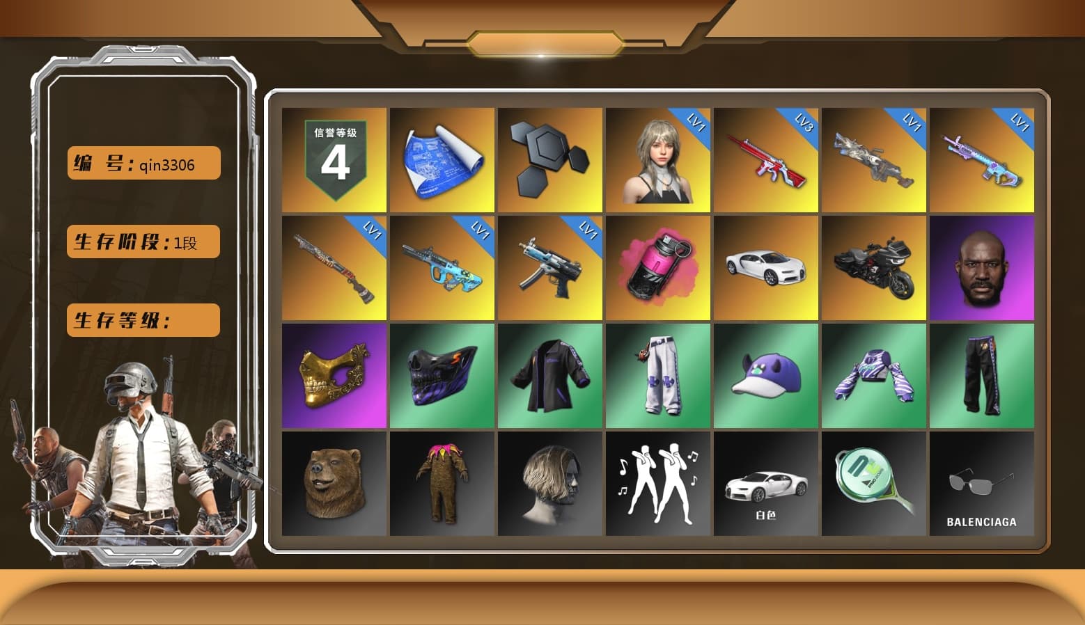 Magenta Smoke Grenade, «Chiron» Sports Car, Jonathan Kamau, PGC 2021 Contingent Chaos Mask, Sideshow Bear Feet, StreamerOne, Full Autumn — M416 - 1