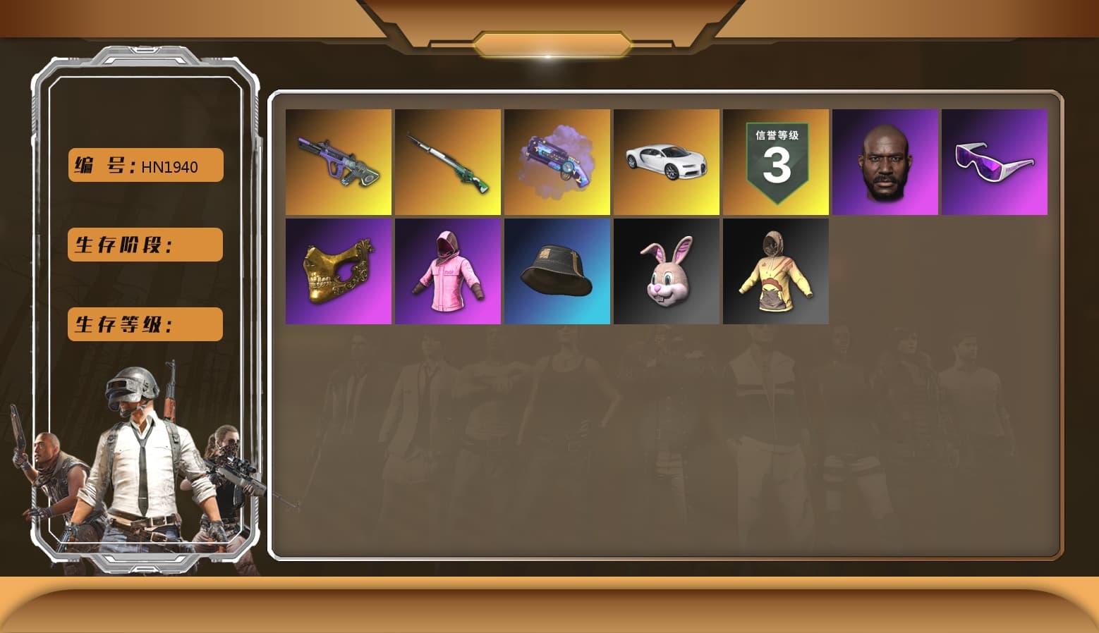 Purple Magical Mist — M79, Hi-top Trainers (Red), Duncan's Infiltrator Handwraps, «Chiron» Sports Car, Jonathan Kamau, Snow Glasses, PGC 2021 Contingent Chaos Mask, PLAYERUNKNOWN's Bandana, Heavy Fur Coat (Black), Rash Beixli Xtra Tough Jacket, Rash Beixli Xtra Tough Jacket, XingHun's Tiger Strike Jacket, XingHun's Tiger Strike Pants, Sideshow Bear Feet, XiongDi Hoodie, Sha Wujing's Shorts, StreamerOne, GPT 2025 Four Angry Men Jacket, 2018 PUBG ALL-STAR T-shirt (Korean), «Panigale V4 S (Ducati Red)» Motorcycle - 1
