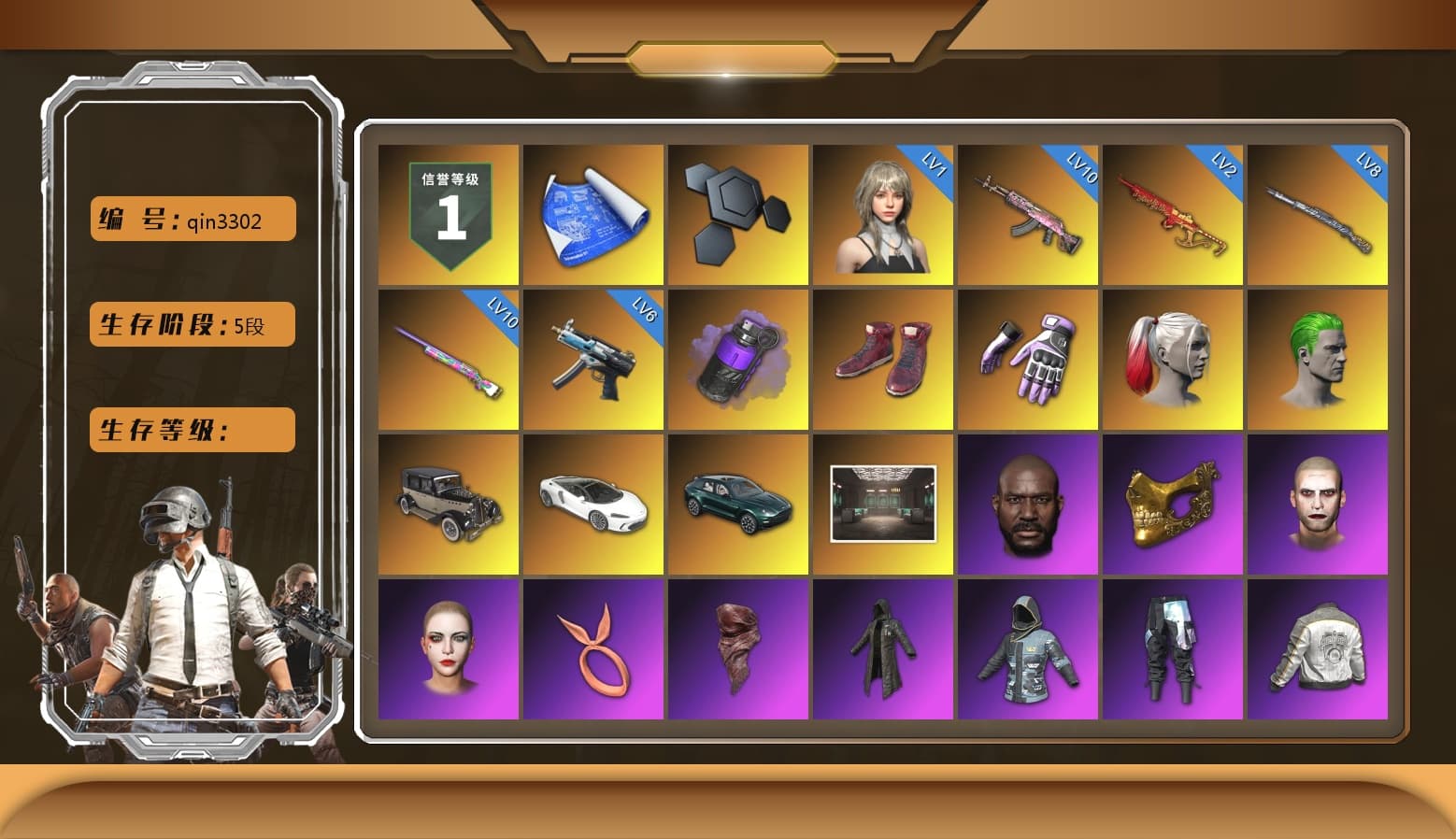 Purple Smoke Grenade, Hi-top Trainers (Red), Heybox Gloves, Harley Quinn's Hair, The Joker's Hair, «DBX707» SUV, Jonathan Kamau, PGC 2021 Contingent Chaos Mask, The Joker's Hair, PLAYERUNKNOWN's Bandana, Heavy Fur Coat (Black), Rash Beixli Xtra Tough Jacket, Blackpink, Polar Bear Feet, Harley Quinn's Hair, Rash Beixli Xtra Tough Jacket, Harley Quinn's Makeup, PML 2019 Phase 2 Jacket, PEL 2019 Phase 2 Jacket, manson's Hoodie, Manson's Tracksuit Pants, NPL 2019 Phase 2 Jacket, PKL 2019 Phase 2 Jacket, «DBX707» SUV, Sideshow Bear Feet, Exquisite Pants, MET Asia Series Distressed Jeans, Sha Wujing's Shorts, StreamerOne, Pigff's DBS, HUYA T-shirt, DOUYU T-shirt - 1