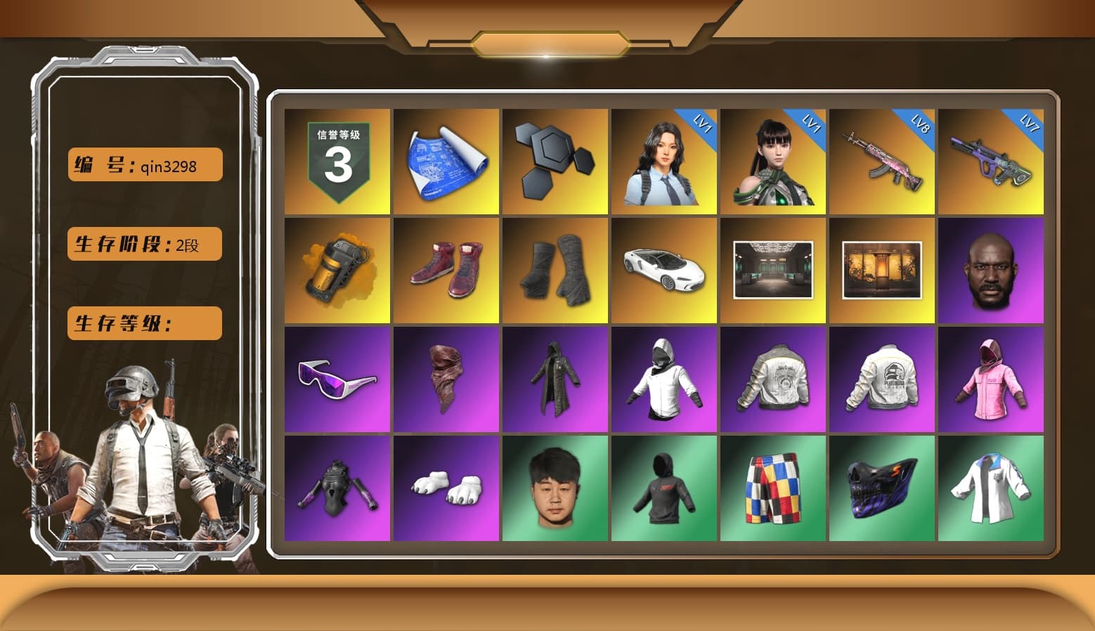 Orange Smoke Grenade, Hi-top Trainers (Red), Duncan's Infiltrator Handwraps, Jonathan Kamau, Snow Glasses, PLAYERUNKNOWN's Bandana, Heavy Fur Coat (Black), Rash Beixli Xtra Tough Jacket, Polar Bear Feet, Hairstyle PGI.S, Rash Beixli Xtra Tough Jacket, PML 2019 Phase 2 Jacket, PEL 2019 Phase 2 Jacket, XingHun's Tiger Strike Jacket, XingHun's Tiger Strike Pants, PJS 2019 Phase 2 Jacket, PKL 2019 Phase 2 Jacket, Sideshow Bear Feet, XiongDi Hoodie, MET Asia Series Distressed Jeans, Sha Wujing's Shorts, StreamerOne, Full Autumn — M416, DOUYU T-shirt - 1