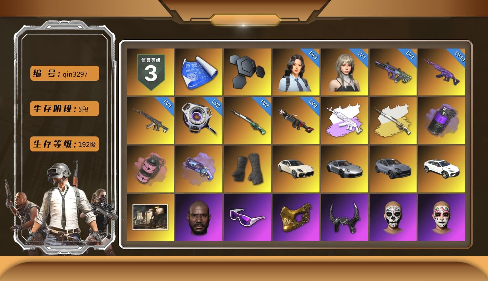 Medusa — Beryl M762 (Gray Purple), Cosmic Caliber - Kar98k (White Yellow), Purple Smoke Grenade, Pink Smoke Grenade, Purple Magical Mist — M79, Duncan's Infiltrator Handwraps, «Panamera Turbo S» Sedan, «911 Carrera GTS» Sports Car, «Cayenne Turbo GT» SUV, «Urus S» SUV, Jonathan Kamau, Snow Glasses, PGC 2021 Contingent Chaos Mask, Demon Biker Horns, Aespa, Polar Bear Feet, Harley Quinn's Hair, XingHun's Tiger Strike Jacket, XingHun's Tiger Strike Pants, PKL 2019 Phase 2 Jacket, Sideshow Bear Feet, Exquisite Pants, StreamerOne, Training Jacket (Green), GLL Grand Slam Sweatshirt - 1