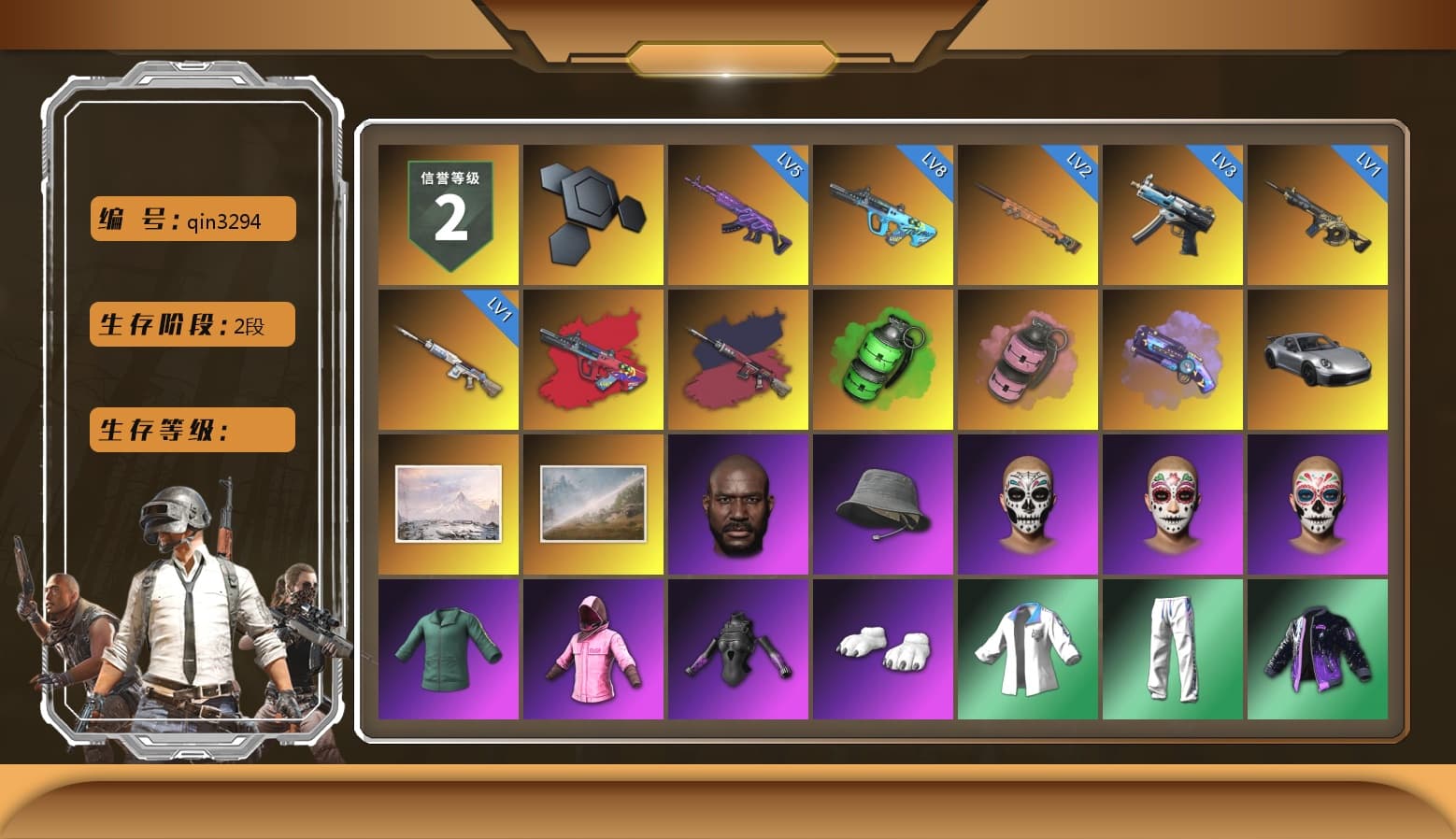G-DRAGON — AUG (Red), Pretend Prototype - SLR (Navy Red), Emerald Smoke Grenade, Pink Smoke Grenade, Purple Magical Mist — M79, «911 Carrera GTS» Sports Car, Jonathan Kamau, Rash Beixli Xtra Tough Jacket, Polar Bear Feet, Rash Beixli Xtra Tough Jacket, XingHun's Tiger Strike Jacket, XingHun's Tiger Strike Pants, MET Asia Series Distressed Jeans - 1