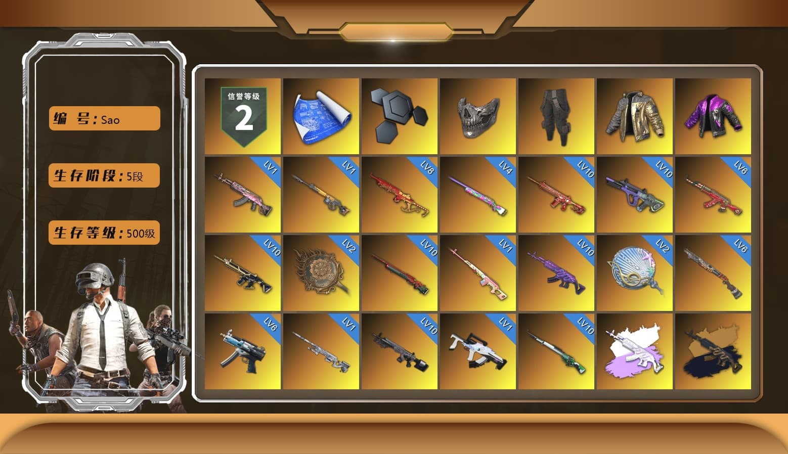 Rest in Pink — Dragunov [1], Reaper Mask, Survivalist Slacks, Douyu Biker Jacket, Medusa — Beryl M762 (Gray Purple), Medusa — Beryl M762 (Gold Charcoal), Zhu Bajie — M416 (Magenta Peach), Obscura - Mk12 (Silver Fuchsia), Absolute Zero - Groza (Yellow Coral), Cosmic Caliber - Kar98k (White Yellow), Purple Smoke Grenade, Orange Smoke Grenade, Pink Smoke Grenade, Ivory Fog of Fury — M79, Purple Magical Mist — M79, Hi-top Trainers (Red), Duncan's Infiltrator Handwraps, PGI Title Wraps, Harley Quinn's Hair, The Joker's Hair, «Panamera Turbo S» Sedan, «911 Carrera GTS» Sports Car, «Cayenne Turbo GT» SUV, «V12 Vantage Roadster» Sports Car, «V12 Vantage Roadster (Luxe)» Sports Car, «DBX707» SUV, «Panigale V4 S (Twilight Torque)» Motorcycle, 9S's Hairstyle, Jonathan Kamau, Snow Glasses, PGC 2021 Contingent Chaos Mask, The Joker's Hair, Demon Biker Horns, Kansas Headband, La Catrina Makeup, PLAYERUNKNOWN's Bandana, Heavy Fur Coat (Black), SOOP T-Shirt, Rash Beixli Xtra Tough Jacket, Blackpink, Pubg X Newjeans, Aespa, Polar Bear Feet, Kakao, Nier, Harley Quinn's Hair, Hairstyle PGI.S, Rash Beixli Xtra Tough Jacket, Harley Quinn's Makeup, PML 2019 Phase 2 Jacket, PEL 2019 Phase 2 Jacket, XingHun's Tiger Strike Jacket, XingHun's Tiger Strike Pants, manson's Hoodie, Manson's Tracksuit Pants, NPL 2019 Phase 2 Jacket, PJS 2019 Phase 2 Jacket, PKL 2019 Phase 2 Jacket, «DBX707» SUV, Sideshow Bear Feet, Exquisite Pants, XiongDi Hoodie, MET Asia Series Distressed Jeans, Sha Wujing's Shorts, StreamerOne, Full Autumn — M416, Silver Plate — M416, Gold Plate — M416, 17SHOU's Beryl M762, XingHun's AKM, Bengal Blade - SCAR-L, MOZZ's M24, Refined Aeolus — Vector, Pigff's DBS, Forever's S1897, Festive Gloves (Red), Blue Thunder Gloves, Diva Glasses (White), 2018 PUBG ALL-STAR T-shirt (Korean), GLL Grand Slam Sweatshirt, HUYA T-shirt, DOUYU T-shirt - 1