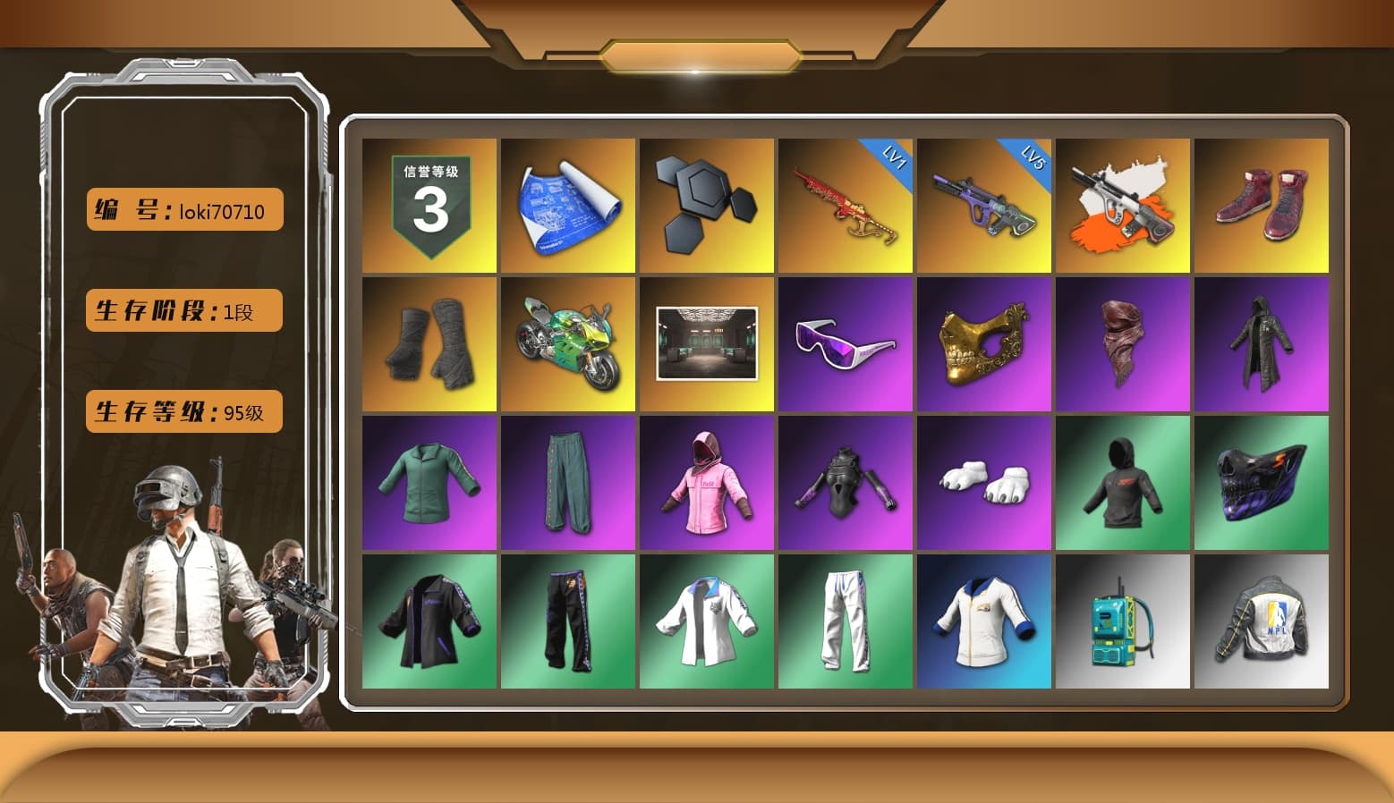 Neon Dream - AUG (White Orange), Hi-top Trainers (Red), Duncan's Infiltrator Handwraps, «Panigale V4 S (Jaded)» Motorcycle, Snow Glasses, PGC 2021 Contingent Chaos Mask, PLAYERUNKNOWN's Bandana, Heavy Fur Coat (Black), Rash Beixli Xtra Tough Jacket, Polar Bear Feet, Rash Beixli Xtra Tough Jacket, XingHun's Tiger Strike Jacket, XingHun's Tiger Strike Pants, NPL 2019 Phase 2 Jacket, PJS 2019 Phase 2 Jacket, PKL 2019 Phase 2 Jacket, Sideshow Bear Feet - 1