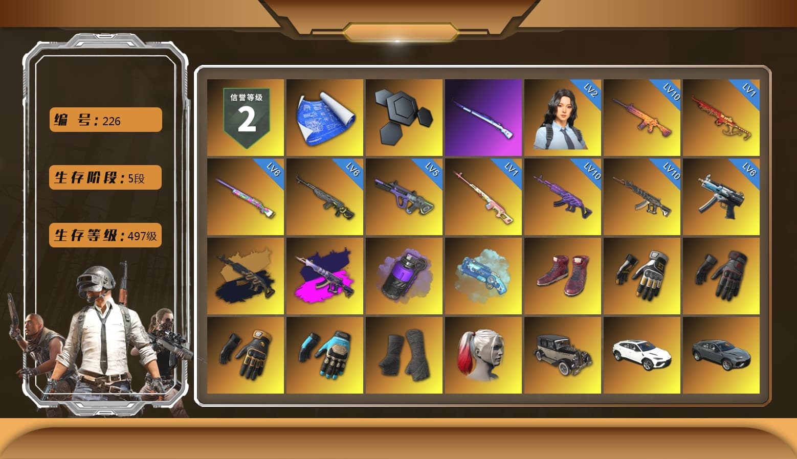Rest in Pink — Dragunov [1], Medusa — Beryl M762 (Gold Charcoal), Demon's Touch - ACE32 (Purple Fuchsia), Purple Smoke Grenade, Blue Magical Mist — M79, Hi-top Trainers (Red), Swagger's Gloves, spajKK's Gloves, Mazarin1k's Gloves, Ashek's Gloves, Duncan's Infiltrator Handwraps, Harley Quinn's Hair, «Urus S» SUV, «McLaren GT Elite» Sports Car, «V12 Vantage Roadster (Luxe)» Sports Car, «DBX707» SUV, «Panigale V4 S (Pitch Black)» Motorcycle, NeoticaCH's M416, Lumi's Kar98k, chocoTaco's Beryl M762, Jonathan Kamau, Snow Glasses, PGC 2021 Contingent Chaos Mask, PLAYERUNKNOWN's Bandana, Heavy Fur Coat (Black), Rash Beixli Xtra Tough Jacket, Blackpink, Pubg X Newjeans, Aespa, Polar Bear Feet, Harley Quinn's Hair, Hairstyle PGI.S, Rash Beixli Xtra Tough Jacket, CigaretteSTV's M416, fuffenz's SLR, Pirate KIM's M416, MadDog — M16A4, Pirate KIM's SKS, Luuauler's AUG, Harley Quinn's Makeup, PKL Hoodie, Mazarin1k's Hoodie, PML 2019 Phase 2 Jacket, PEL 2019 Phase 2 Jacket, XingHun's Tiger Strike Jacket, XingHun's Tiger Strike Pants, NPL 2019 Phase 2 Jacket, PJS 2019 Phase 2 Jacket, PKL 2019 Phase 2 Jacket, «DBX707» SUV, Sideshow Bear Feet, XiongDi Hoodie, MET Asia Series Distressed Jeans, Sha Wujing's Shorts, XingHun's Hoodie, Xinghun's Tracksuit Pants, StreamerOne, Full Autumn — M416, Silver Plate — M416, Crimson Snowflake - QBZ, Gold Plate — M416, 17SHOU's Beryl M762, XingHun's AKM, Bengal Blade - SCAR-L, Mazarin1k's SLR, Swagger's SLR, MOZZ's M24, Refined Aeolus — Vector, Festive Gloves (Red), Blue Thunder Gloves, Diva Glasses (White), Esports Chicken Dinner Shirt - 1