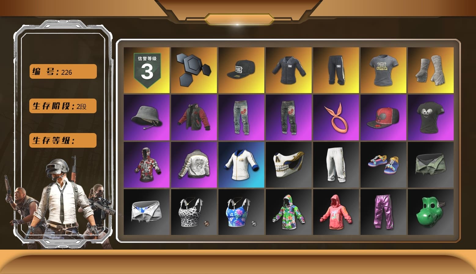 SEA Champ Training T-shirt, PGI Title Wraps, SEA Champ Training Snapback, SEA Champ Training Pants, SEA Champ Training T-shirt, The Mau5 Hat, PGI Ringside Hoodie, PML 2019 Phase 2 Jacket, Full Autumn — M416, Bengal Blade - SCAR-L, Refined Aeolus — Vector - 1