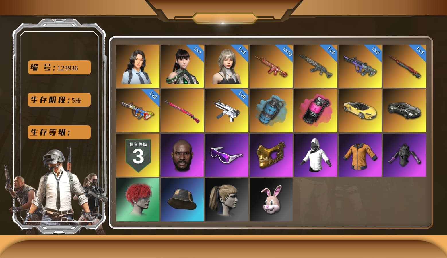 ZERO-G — MP5K [MAX], Azure Dragon — Beryl M762 [MAX], Magenta Smoke Grenade, Glasya [1], Phoenix — M416, Neon Dream — AUG, Bumper Blaster — AUG, Midnight Menace — Kar98k, Sun Wukong — M24, Hanna, Harley Quinn's Hair, PGC 2021 Contingent Chaos Mask, Snow Glasses, Jonathan Kamau, Danucd's Gloves, «V12 Vantage Roadster» Sports Car, Azure Smoke Grenade, EVE - 1