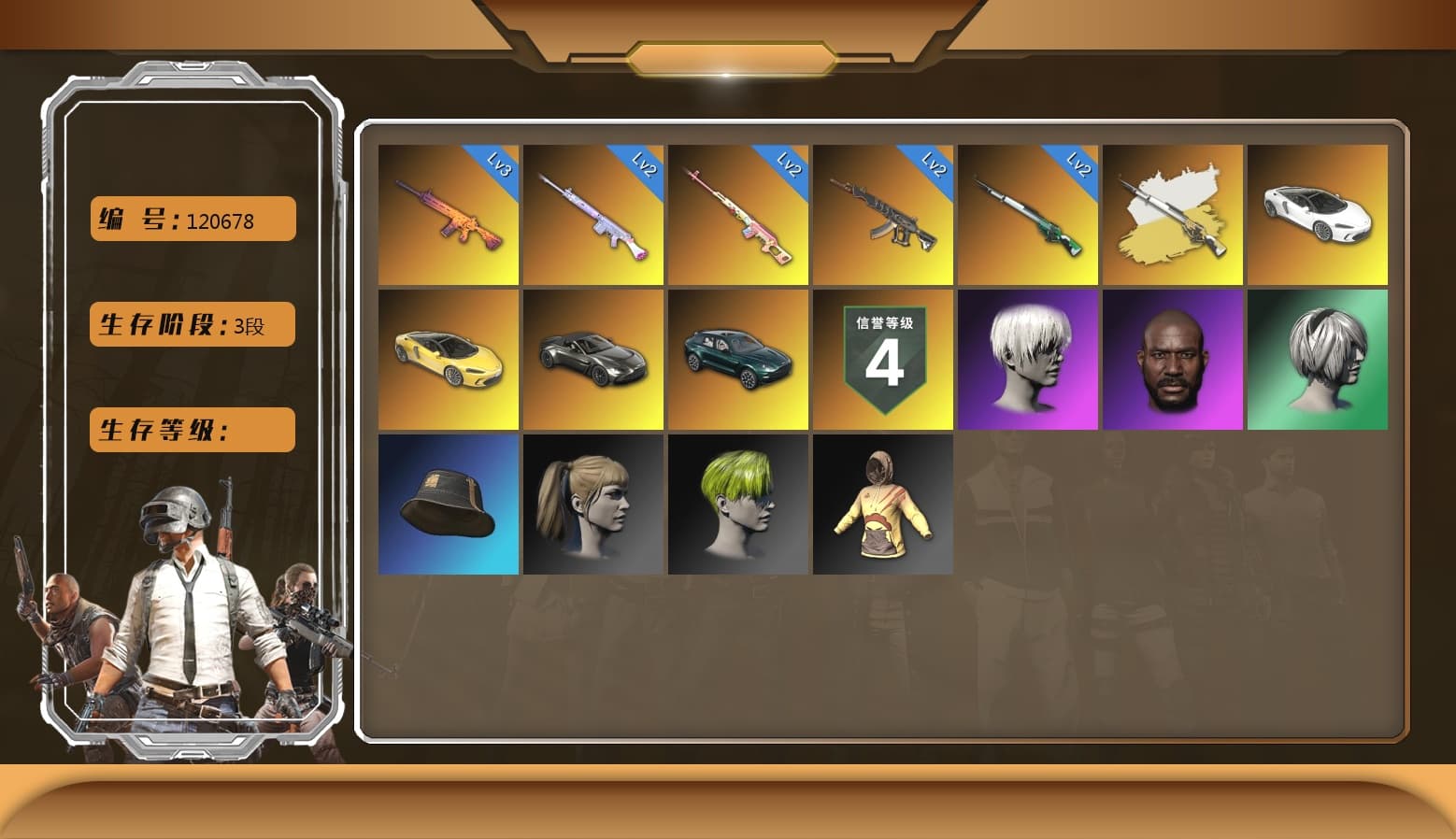 Cosmic Caliber - Kar98k [2], Trick-or-treat — M416, Deadly Dollhouse — SLR, «McLaren GT Standard (Silica White)» Sports Car, Rash Beixli Xtra Tough Jacket, Jonathan Kamau, 9S's Hairstyle, Nier, Harley Quinn's Hair, Hairstyle PGI.S, Danucd's Gloves, «V12 Vantage Roadster» Sports Car, «DBX707» SUV, Demon's Touch — ACE32, Cosmic Caliber - Kar98k (White Yellow) - 1