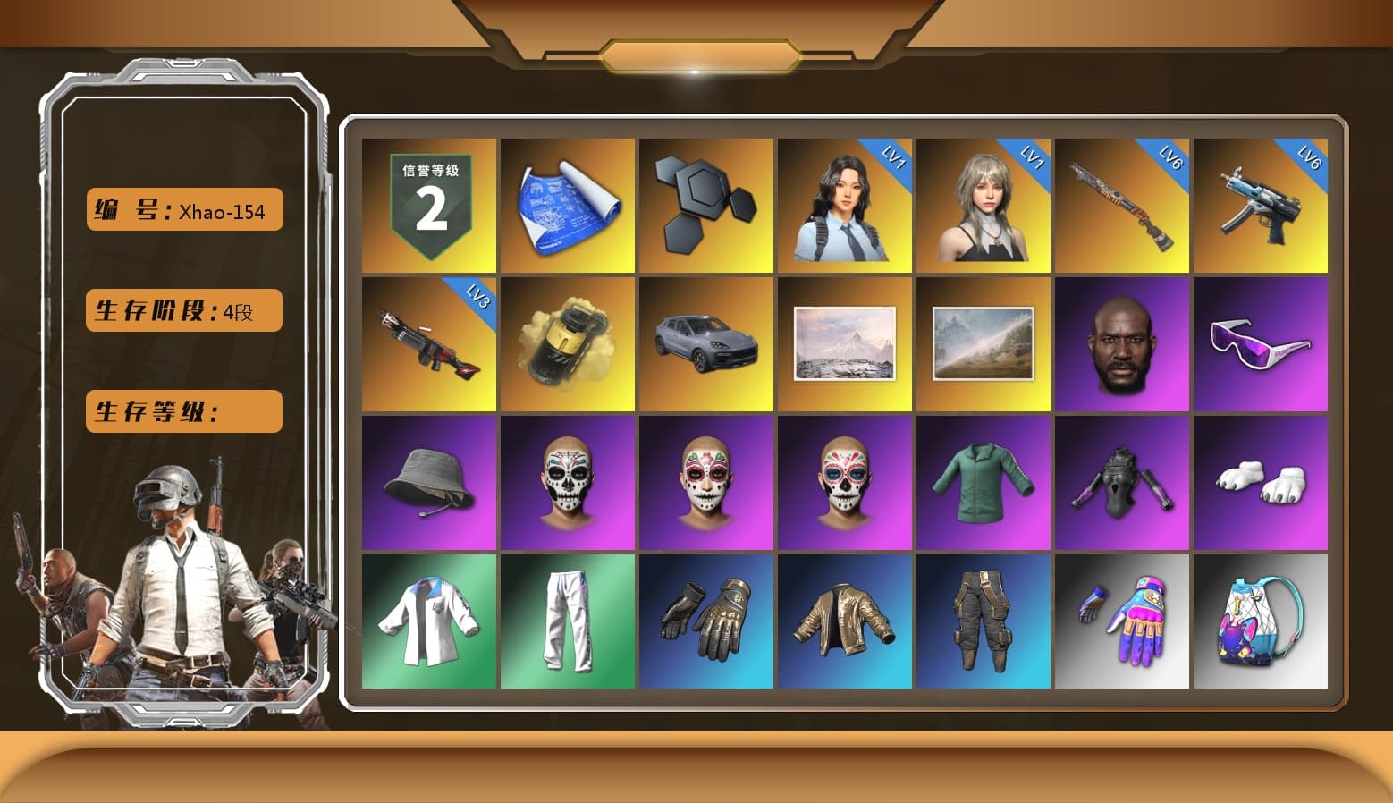 Yellow Smoke Grenade, «Cayenne Turbo GT» SUV, Jonathan Kamau, Snow Glasses, Polar Bear Feet, Harley Quinn's Hair, XingHun's Tiger Strike Jacket, XingHun's Tiger Strike Pants, Sideshow Bear Feet, StreamerOne, GPT 2025 Four Angry Men Jacket, Refined Aeolus — Vector, Blue Thunder Gloves - 1
