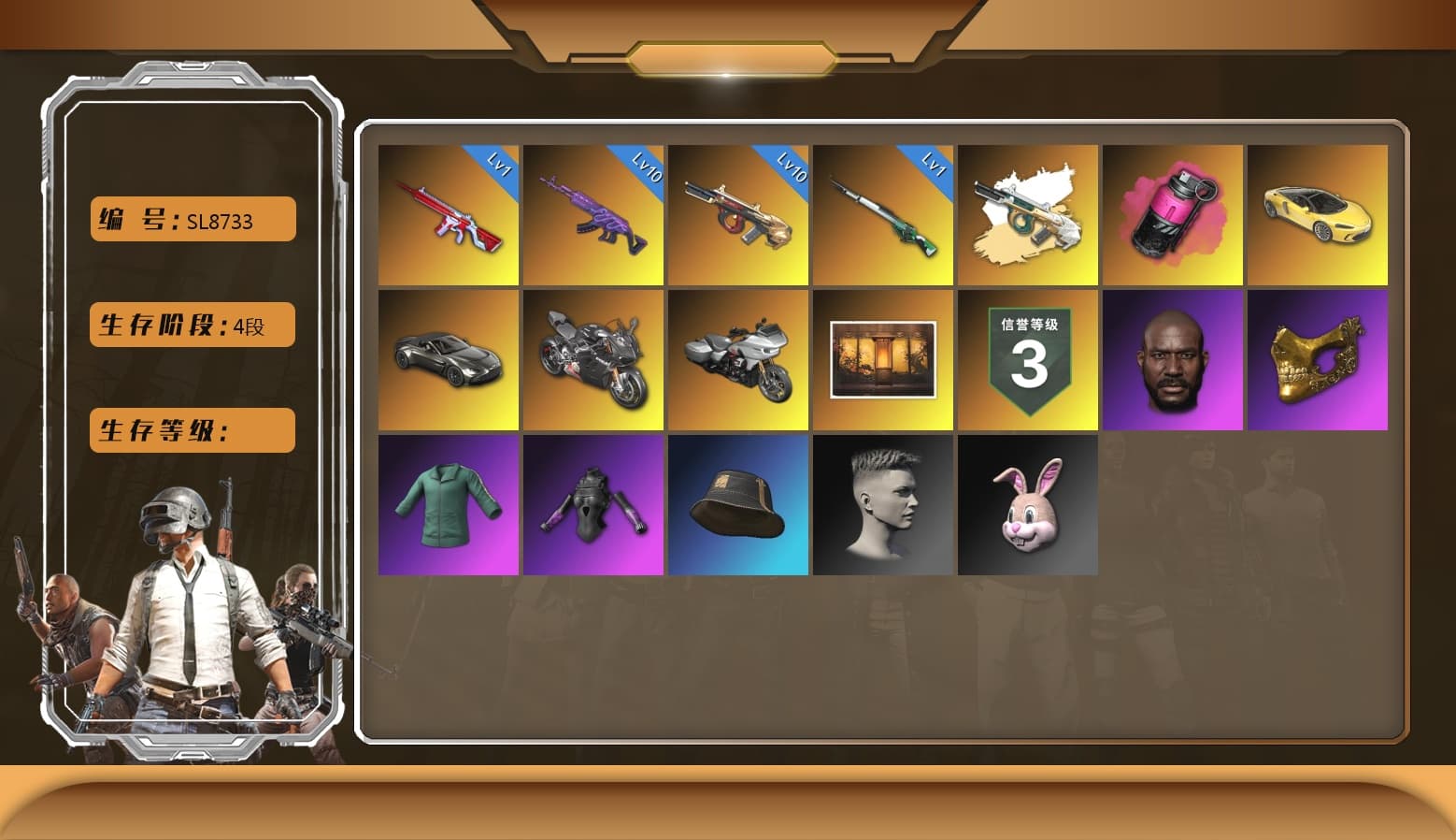 Minotaur — AUG [MAX], Magenta Smoke Grenade, No Signal — M416 [MAX], Medusa — Beryl M762, «Panigale V4 S (Ducati Red)» Motorcycle, Jonathan Kamau, PGC 2021 Contingent Chaos Mask, «V12 Vantage Roadster» Sports Car, «Panigale V4 S (Pitch Black)» Motorcycle, Cosmic Caliber - Kar98k - 1
