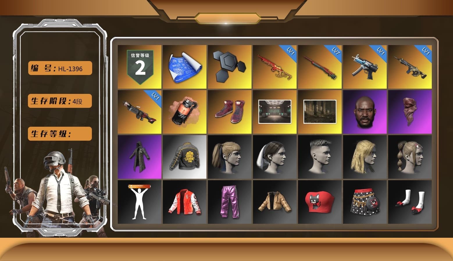 Coral Smoke Grenade, Hi-top Trainers (Red), Jonathan Kamau, PLAYERUNKNOWN's Bandana, Heavy Fur Coat (Black), Harley Quinn's Hair, PKL 2019 Phase 2 Jacket - 1