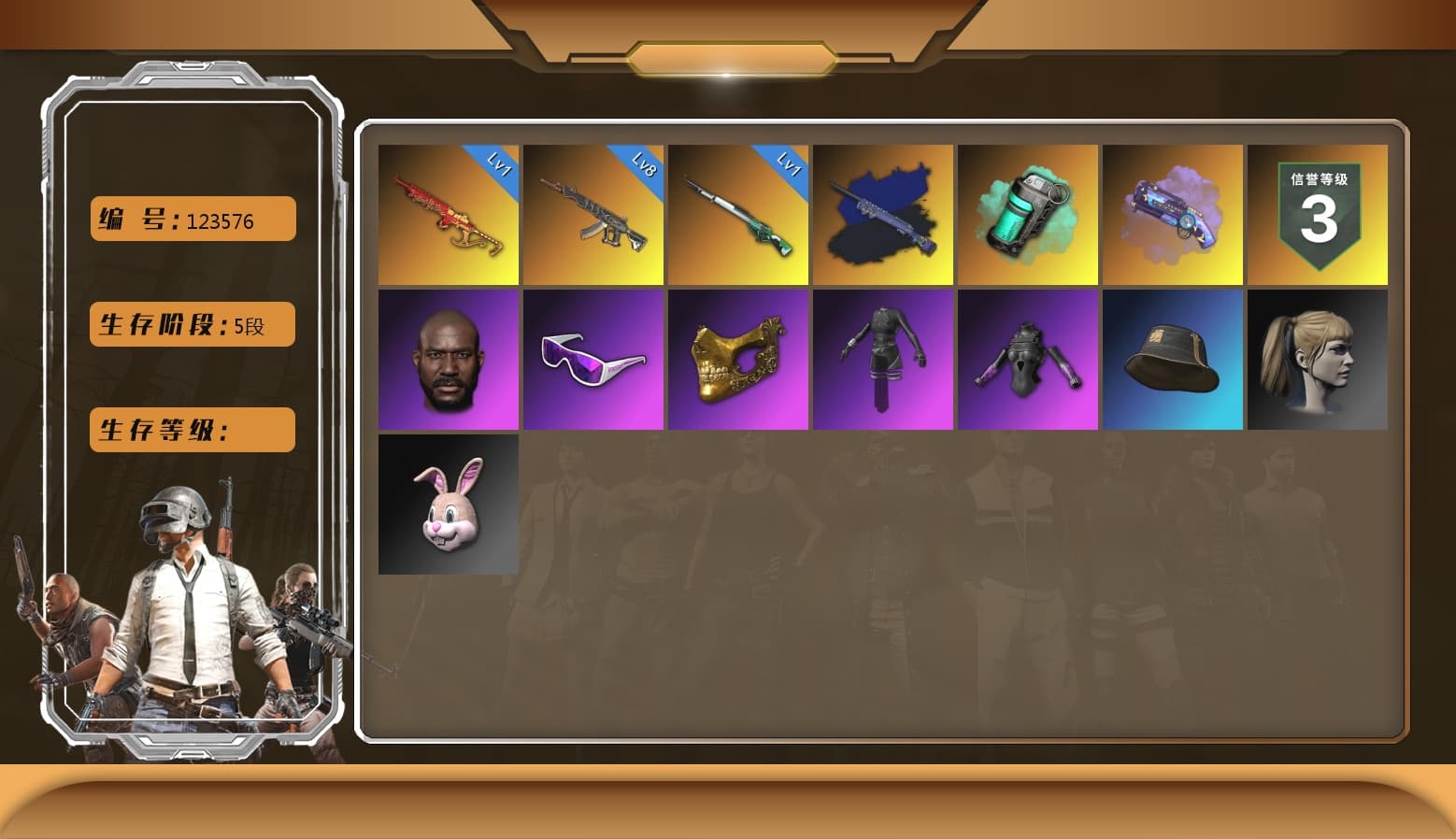 Purple Magical Mist — M79, Yule Sleigh — Mini14, Harley Quinn's Hair, PGC 2021 Contingent Chaos Mask, Jonathan Kamau, Snow Glasses, Teal Smoke Grenade, Demon's Touch — ACE32, Aespa, Final Serenade — M24 (Blue Black), Cosmic Caliber - Kar98k - 1