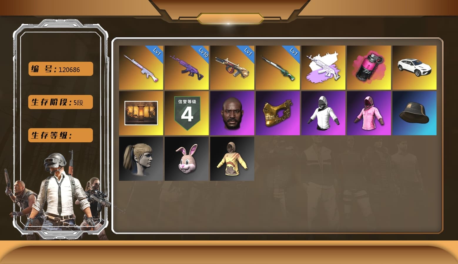 Deadly Dollhouse — SLR [MAX], Magenta Smoke Grenade, Medusa — Beryl M762, Minotaur — AUG, Rash Beixli Xtra Tough Jacket, Rash Beixli Xtra Tough Jacket, Harley Quinn's Hair, PGC 2021 Contingent Chaos Mask, Jonathan Kamau, Medusa — Beryl M762 (Gray Purple), «Urus S» SUV, Cosmic Caliber - Kar98k - 1