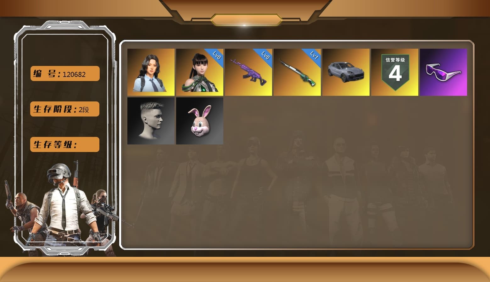 Medusa — Beryl M762, Hanna, Snow Glasses, Danucd's Gloves, «Cayenne Turbo GT» SUV, Cosmic Caliber - Kar98k, EVE - 1