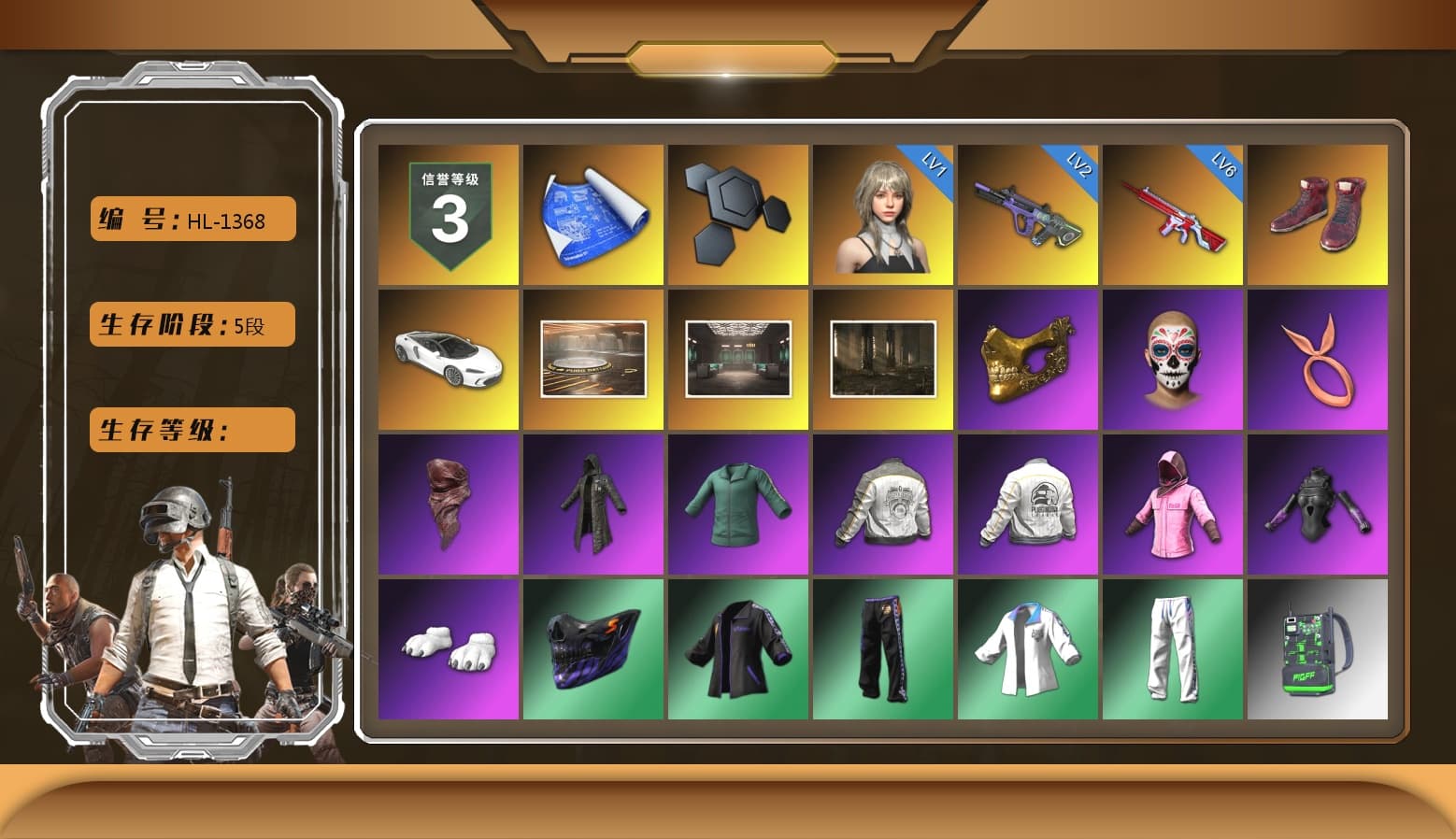 Hi-top Trainers (Red), PGC 2021 Contingent Chaos Mask, PLAYERUNKNOWN's Bandana, Heavy Fur Coat (Black), Rash Beixli Xtra Tough Jacket, Polar Bear Feet, Harley Quinn's Hair, Rash Beixli Xtra Tough Jacket, PML 2019 Phase 2 Jacket, PEL 2019 Phase 2 Jacket, XingHun's Tiger Strike Jacket, XingHun's Tiger Strike Pants, NPL 2019 Phase 2 Jacket, PJS 2019 Phase 2 Jacket, PKL 2019 Phase 2 Jacket, Exquisite Pants, StreamerOne, GPT 2025 Four Angry Men Jacket, Full Autumn — M416, Blue Thunder Gloves, Diva Glasses (White), 2018 PUBG ALL-STAR T-shirt (Korean) - 1