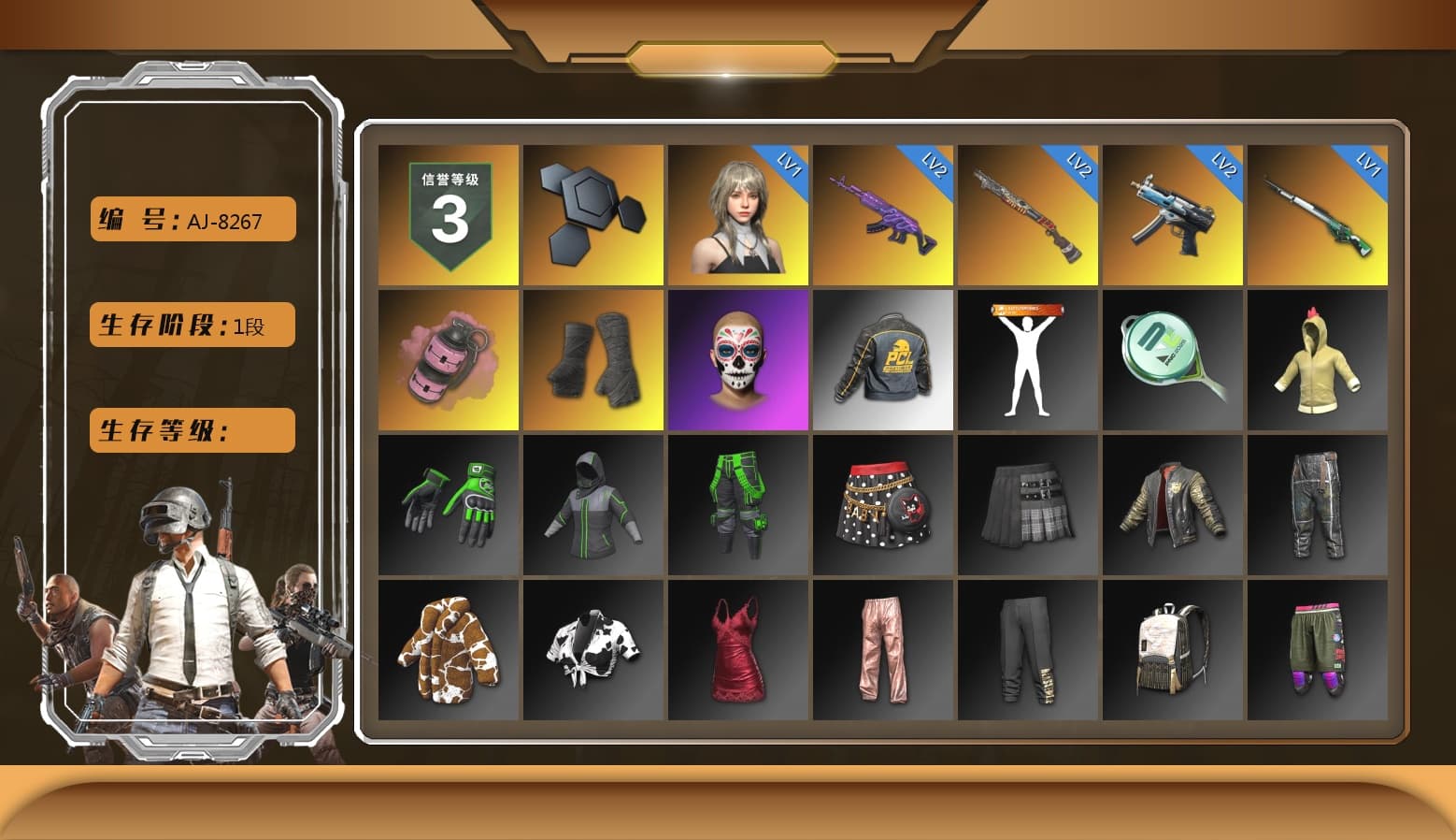 Pink Smoke Grenade, Duncan's Infiltrator Handwraps, Full Autumn — M416, GLL Grand Slam Sweatshirt - 1