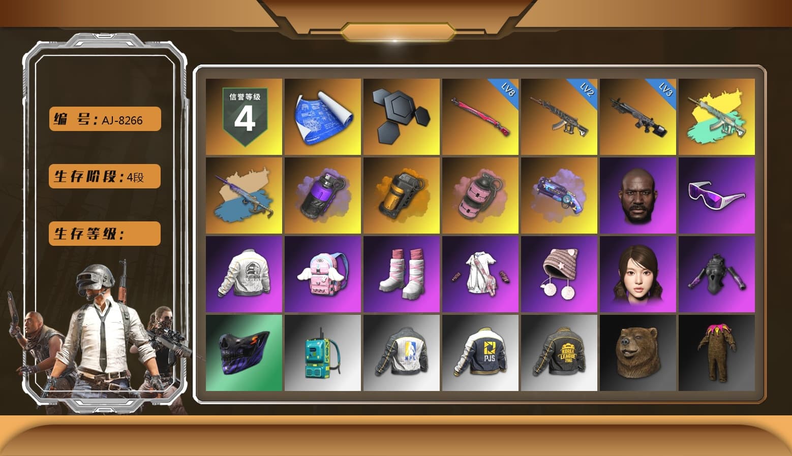Yule Sleigh - Mini14 (Gold Blue), Purple Smoke Grenade, Orange Smoke Grenade, Pink Smoke Grenade, Purple Magical Mist — M79, Jonathan Kamau, Snow Glasses, Pubg X Newjeans, PEL 2019 Phase 2 Jacket, NPL 2019 Phase 2 Jacket, PJS 2019 Phase 2 Jacket, PKL 2019 Phase 2 Jacket, Sideshow Bear Feet, Exquisite Pants, XiongDi Hoodie, MET Asia Series Distressed Jeans, StreamerOne, Festive Gloves (Red) - 1