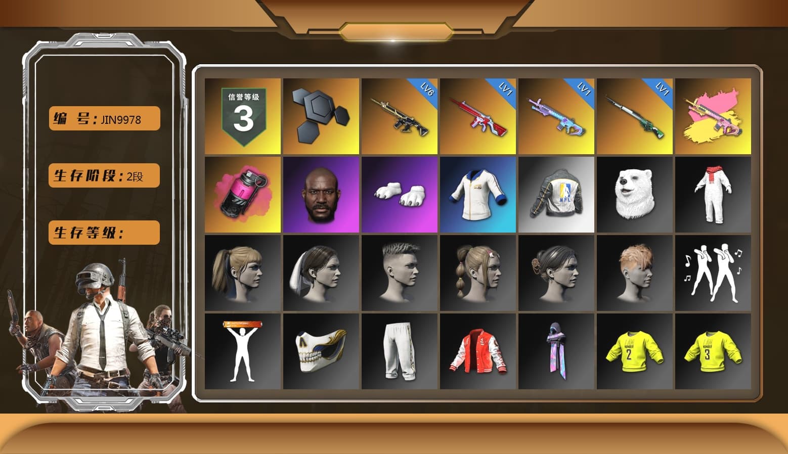 Magenta Smoke Grenade, Jonathan Kamau, Polar Bear Feet, Harley Quinn's Hair, NPL 2019 Phase 2 Jacket, XiongDi Hoodie - 1