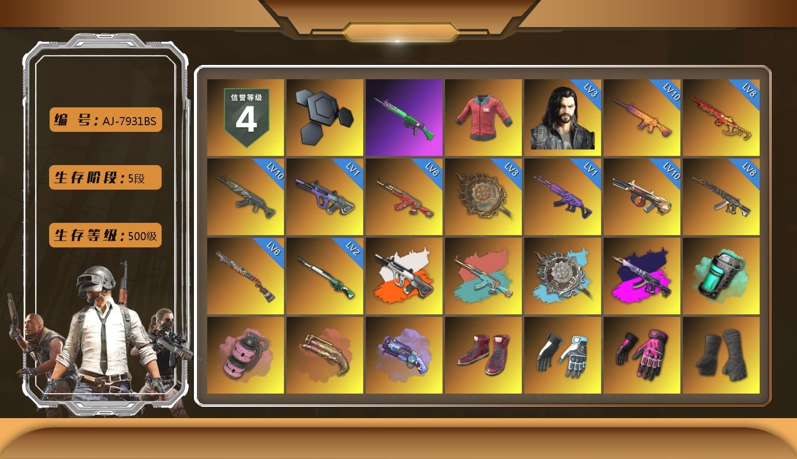 PAI 2019 Jacket, Neon Dream - AUG (White Orange), Demon's Touch - ACE32 (Purple Fuchsia), Teal Smoke Grenade, Pink Smoke Grenade, Crimson Fog of Fury — M79, Purple Magical Mist — M79, Hi-top Trainers (Red), Shroud's Gloves, Hambinooo's Gloves, Duncan's Infiltrator Handwraps, PGI Title Wraps, Harley Quinn's Hair, The Joker's Hair, «911 Carrera GTS» Sports Car, «Cayenne Turbo GT» SUV, «McLaren GT Elite» Sports Car, «V12 Vantage Roadster» Sports Car, «DBX707» SUV, «Panigale V4 S (Jaded)» Motorcycle, «Panigale V4 S (Pitch Black)» Motorcycle, SkipNhO's SLR, 9S's Hairstyle, Jonathan Kamau, Snow Glasses, PGC 2021 Contingent Chaos Mask, The Joker's Hair, Demon Biker Horns, Kansas Headband, PLAYERUNKNOWN's Bandana, Heavy Fur Coat (Black), Escapee Jacket, Jailbird T-Shirt, Rash Vest, Rash Beixli Xtra Tough Jacket, Pubg X Newjeans, Polar Bear Feet, Nier, Harley Quinn's Hair, Rash Beixli Xtra Tough Jacket, fuffenz's SLR, Ghosted — AKM, Speed & Momentum — M416, Pirate KIM's M416, MadDog — M16A4, Pirate KIM's SKS, Ghosted — Kar98k, Speed & Momentum — Kar98k, JennaJulien's M24, Harley Quinn's Makeup, Shroud's Varsity Jacket, JennaJulien's Pleated Skirt, Ryan the Lion Hoodie, PGI Ringside Hoodie, PGI 2018 «Four Angry Men» Hoodie, «DBX707» SUV, shroud's M16A4, Sideshow Bear Feet, Exquisite Pants, Sha Wujing's Shorts, StreamerOne, Full Autumn — M416, Wakgood's M416, Silver Plate — M416, Crimson Snowflake - QBZ, Gold Plate — M416, Bengal Blade - SCAR-L, Swagger's SLR, Silver Plate — Mini14, Wakgood's AWM, SPYGEA's M24, MOZZ's M24, PUBG Nations Cup 2019 Pan, Diva Glasses (White), Rose-tinted Glasses, PAI 2019 Mask, Esports Cat Face Mask, shroud's Cloth Mask, 2018 PUBG ALL-STAR T-shirt (Korean), GLL Grand Slam Sweatshirt, HUYA T-shirt, DOUYU T-shirt, Esports IGL Shirt, Esports Chicken Dinner Shirt, Zerator's Pleated Skirt, Xargon's Skirt, Bengal Tiger - 1