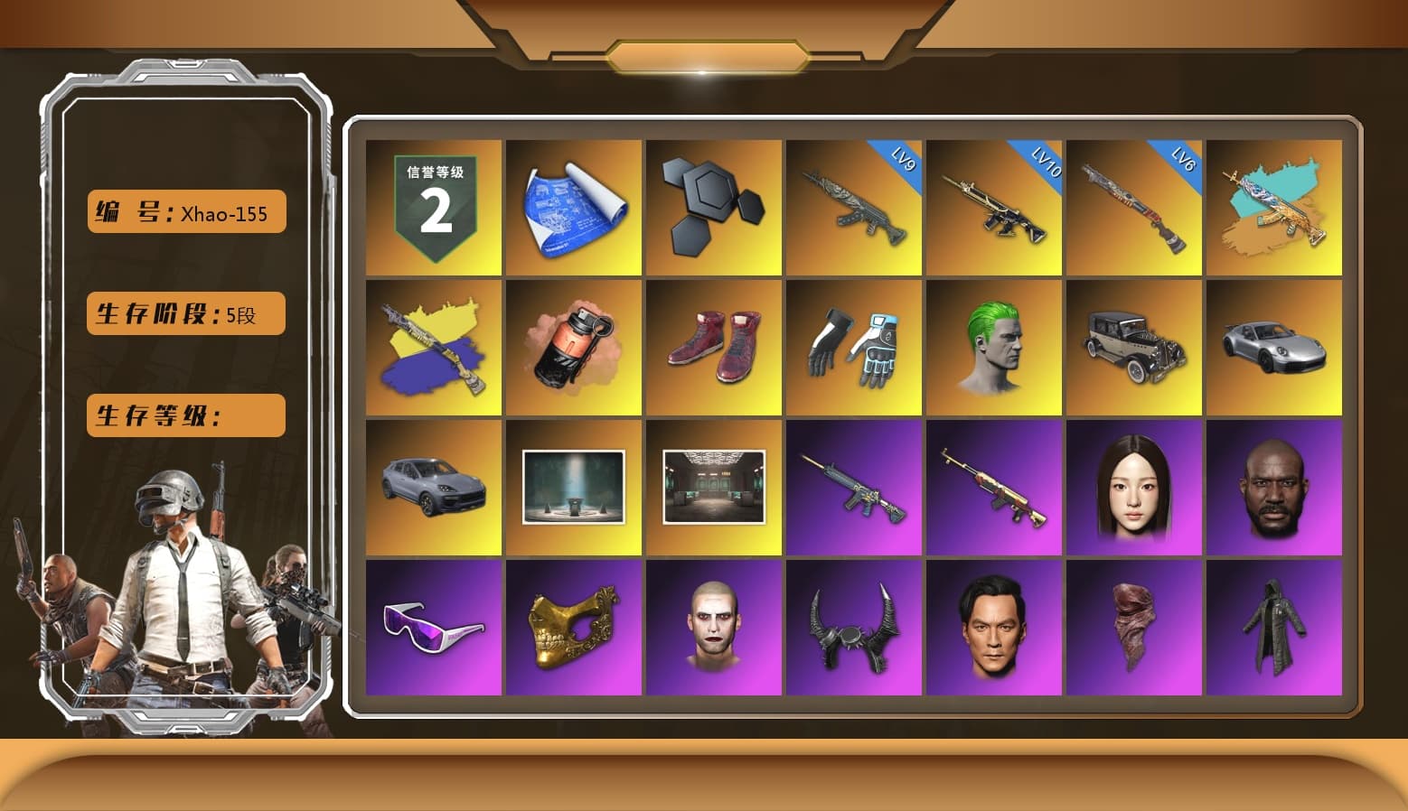 Coral Smoke Grenade, Hi-top Trainers (Red), Shroud's Gloves, The Joker's Hair, «911 Carrera GTS» Sports Car, «Cayenne Turbo GT» SUV, Jonathan Kamau, Snow Glasses, PGC 2021 Contingent Chaos Mask, The Joker's Hair, Demon Biker Horns, PLAYERUNKNOWN's Bandana, Heavy Fur Coat (Black), Escapee Jacket, Jailbird T-Shirt, Rash Vest, Rash Beixli Xtra Tough Jacket, Blackpink, Pubg X Newjeans, Polar Bear Feet, Rash Beixli Xtra Tough Jacket, Pirate KIM's M416, Pirate KIM's SKS, Shroud's Varsity Jacket, PJS 2019 Phase 2 Jacket, shroud's M16A4, Exquisite Pants, XiongDi Hoodie, Sha Wujing's Shorts, StreamerOne, Full Autumn — M416, Silver Plate — Mini14, Crash Test Handwraps, Rose-tinted Glasses, shroud's Cloth Mask, GLL Grand Slam Sweatshirt, HUYA T-shirt, DOUYU T-shirt, Esports Chicken Dinner Shirt - 1