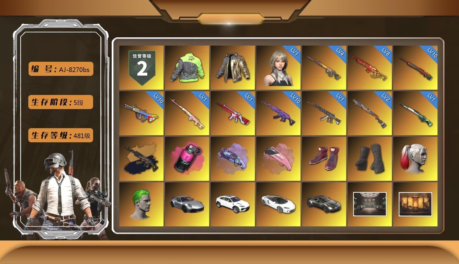 Rest in Pink — Dragunov [1], Douyu Biker Jacket, Medusa — Beryl M762 (Gold Charcoal), Magenta Smoke Grenade, Purple Magical Mist — M79, Hi-top Trainers (Red), Duncan's Infiltrator Handwraps, Harley Quinn's Hair, The Joker's Hair, «911 Carrera GTS» Sports Car, «Urus S» SUV, «V12 Vantage Roadster» Sports Car, 9S's Hairstyle, Jonathan Kamau, Snow Glasses, PGC 2021 Contingent Chaos Mask, The Joker's Hair, Demon Biker Horns, PLAYERUNKNOWN's Bandana, Heavy Fur Coat (Black), Escapee Jacket, Jailbird T-Shirt, Rash Vest, Rash Beixli Xtra Tough Jacket, Pubg X Newjeans, Polar Bear Feet, Nier, Hairstyle PGI.S, Rash Beixli Xtra Tough Jacket, Ghosted — AKM, Speed & Momentum — M416, Pirate KIM's M416, Pirate KIM's SKS, Ghosted — Kar98k, Speed & Momentum — Kar98k, Harley Quinn's Makeup, PML 2019 Phase 2 Jacket, PEL 2019 Phase 2 Jacket, XingHun's Tiger Strike Jacket, XingHun's Tiger Strike Pants, NPL 2019 Phase 2 Jacket, PJS 2019 Phase 2 Jacket, PKL 2019 Phase 2 Jacket, Sideshow Bear Feet, XiongDi Hoodie, Sha Wujing's Shorts, StreamerOne, Full Autumn — M416, Bengal Blade - SCAR-L, Crimson Snowflake - QBZ, Silver Plate — Mini14, Rose-tinted Glasses, HUYA T-shirt, DOUYU T-shirt, «DBX707» SUV - 1