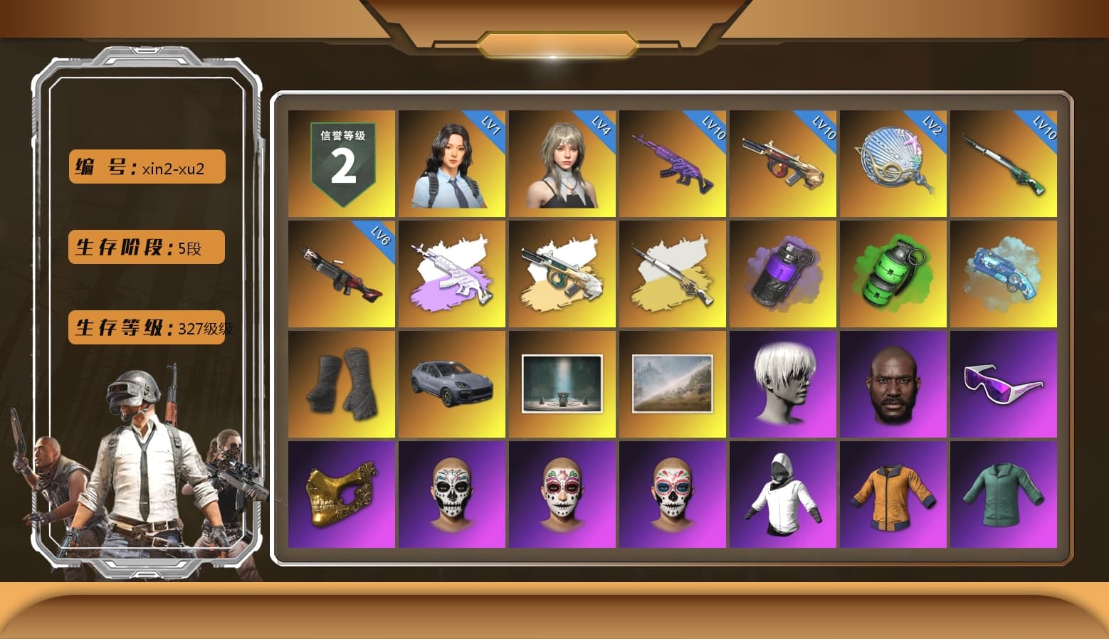 Medusa — Beryl M762 (Gray Purple), Cosmic Caliber - Kar98k (White Yellow), Purple Smoke Grenade, Emerald Smoke Grenade, Blue Magical Mist — M79, Duncan's Infiltrator Handwraps, «Cayenne Turbo GT» SUV, 9S's Hairstyle, Jonathan Kamau, Snow Glasses, PGC 2021 Contingent Chaos Mask, Polar Bear Feet, Nier, Harley Quinn's Hair, PML 2019 Phase 2 Jacket, PEL 2019 Phase 2 Jacket, XingHun's Tiger Strike Jacket, XingHun's Tiger Strike Pants, PJS 2019 Phase 2 Jacket, Sideshow Bear Feet, Exquisite Pants, XiongDi Hoodie, Sha Wujing's Shorts, GPT 2025 Four Angry Men Jacket, HUYA T-shirt - 1