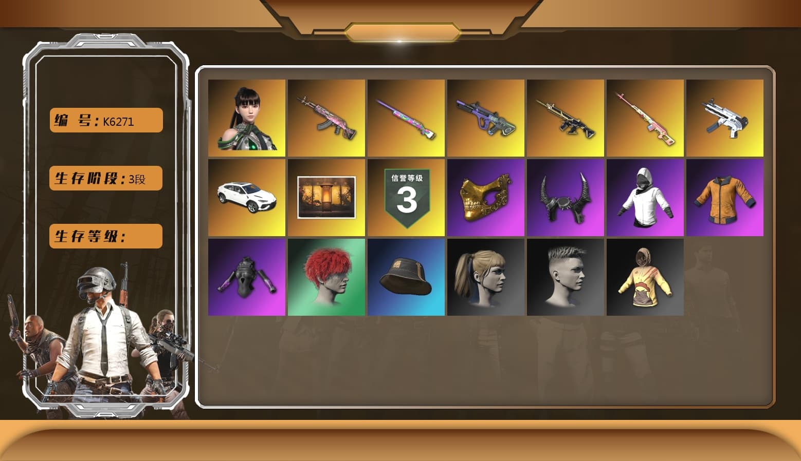 Rest in Pink — Dragunov [1], Harley Quinn's Hair, PGC 2021 Contingent Chaos Mask, Demon Biker Horns, PGC 2022 Tac-Tech Shirt - 1