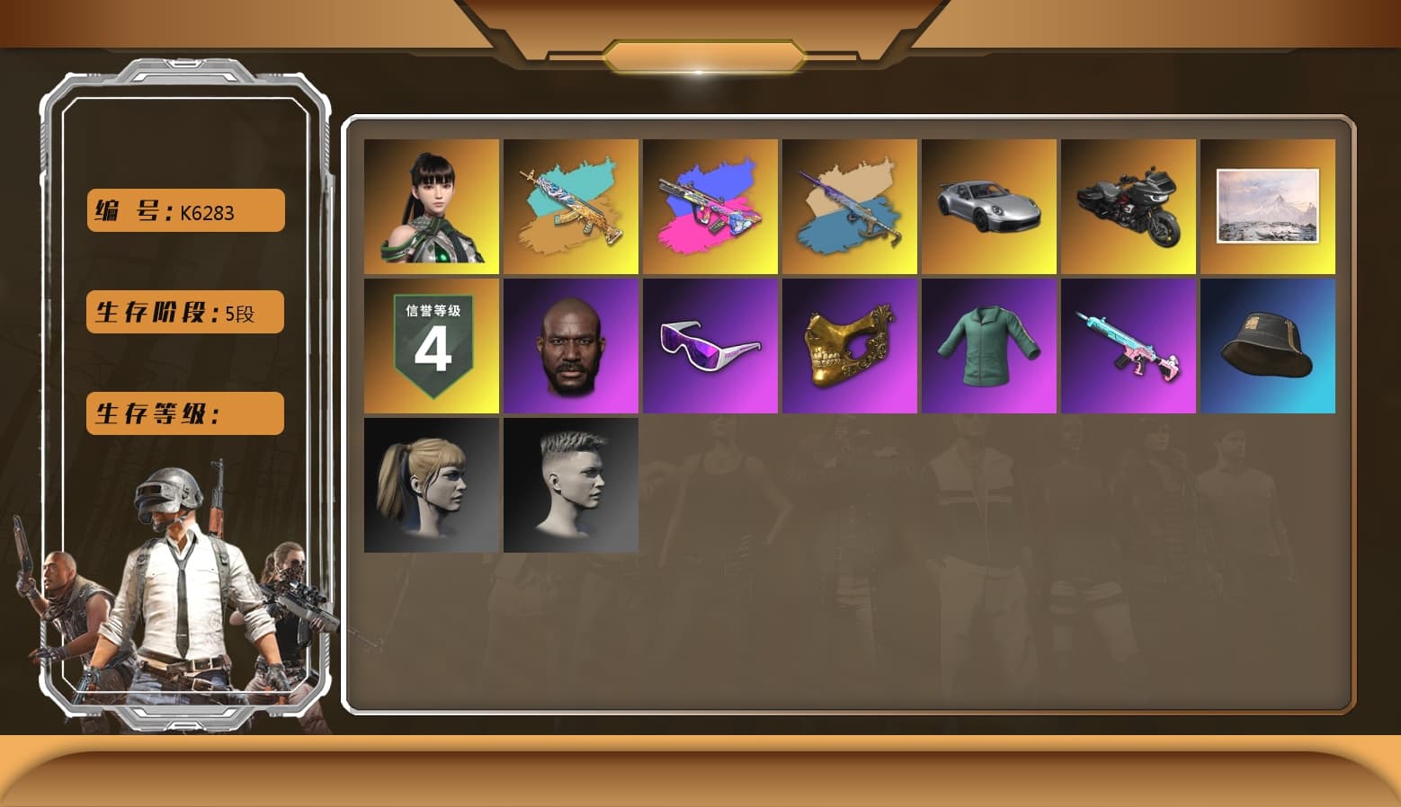 EVE, Training Jacket (Green), Harley Quinn's Hair, Jonathan Kamau, PGC 2021 Contingent Chaos Mask, Snow Glasses - 1