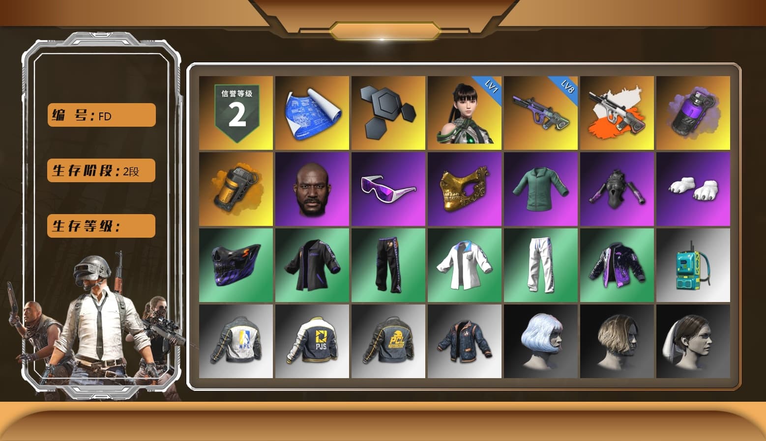 Neon Dream - AUG (White Orange), Purple Smoke Grenade, Orange Smoke Grenade, Jonathan Kamau, Snow Glasses, PGC 2021 Contingent Chaos Mask, Polar Bear Feet, XingHun's Tiger Strike Jacket, XingHun's Tiger Strike Pants, NPL 2019 Phase 2 Jacket, PJS 2019 Phase 2 Jacket, StreamerOne, DOUYU T-shirt - 1