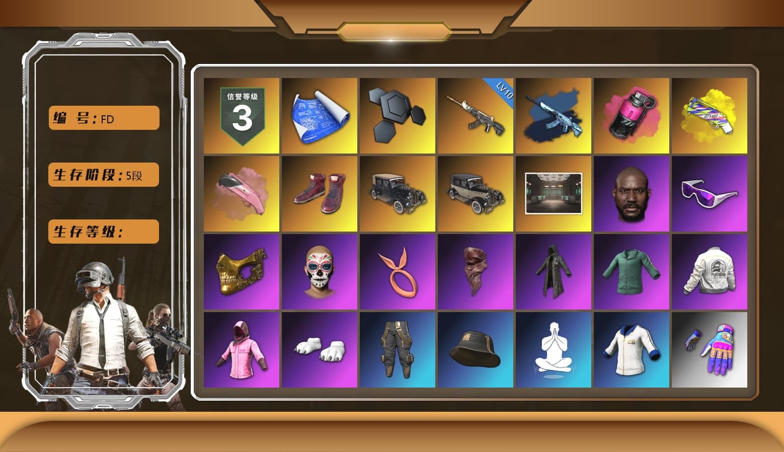 Magenta Smoke Grenade, Yellow Fog of Fury — M79, Hi-top Trainers (Red), Jonathan Kamau, Snow Glasses, PGC 2021 Contingent Chaos Mask, PLAYERUNKNOWN's Bandana, Heavy Fur Coat (Black), Rash Beixli Xtra Tough Jacket, Polar Bear Feet, Harley Quinn's Hair, Rash Beixli Xtra Tough Jacket, PEL 2019 Phase 2 Jacket, XiongDi Hoodie, StreamerOne, Training Jacket (Green), GLL Grand Slam Sweatshirt - 1