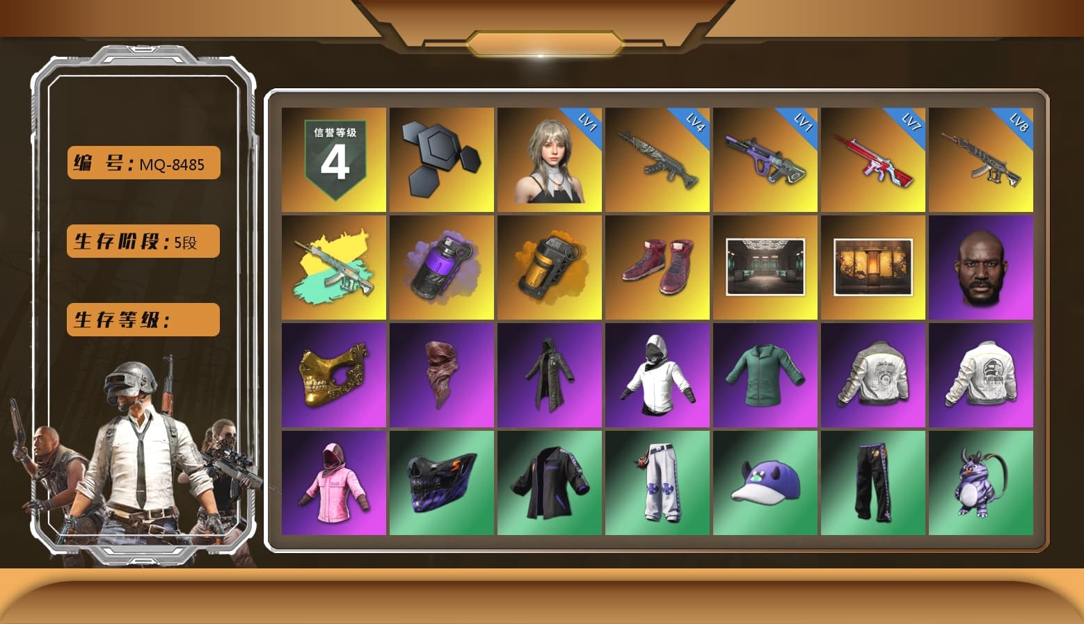 Purple Smoke Grenade, Orange Smoke Grenade, Hi-top Trainers (Red), Jonathan Kamau, PGC 2021 Contingent Chaos Mask, PLAYERUNKNOWN's Bandana, Heavy Fur Coat (Black), Rash Beixli Xtra Tough Jacket, Rash Beixli Xtra Tough Jacket, PML 2019 Phase 2 Jacket, PEL 2019 Phase 2 Jacket, NPL 2019 Phase 2 Jacket, PJS 2019 Phase 2 Jacket, PKL 2019 Phase 2 Jacket, Exquisite Pants, Sha Wujing's Shorts, StreamerOne - 1