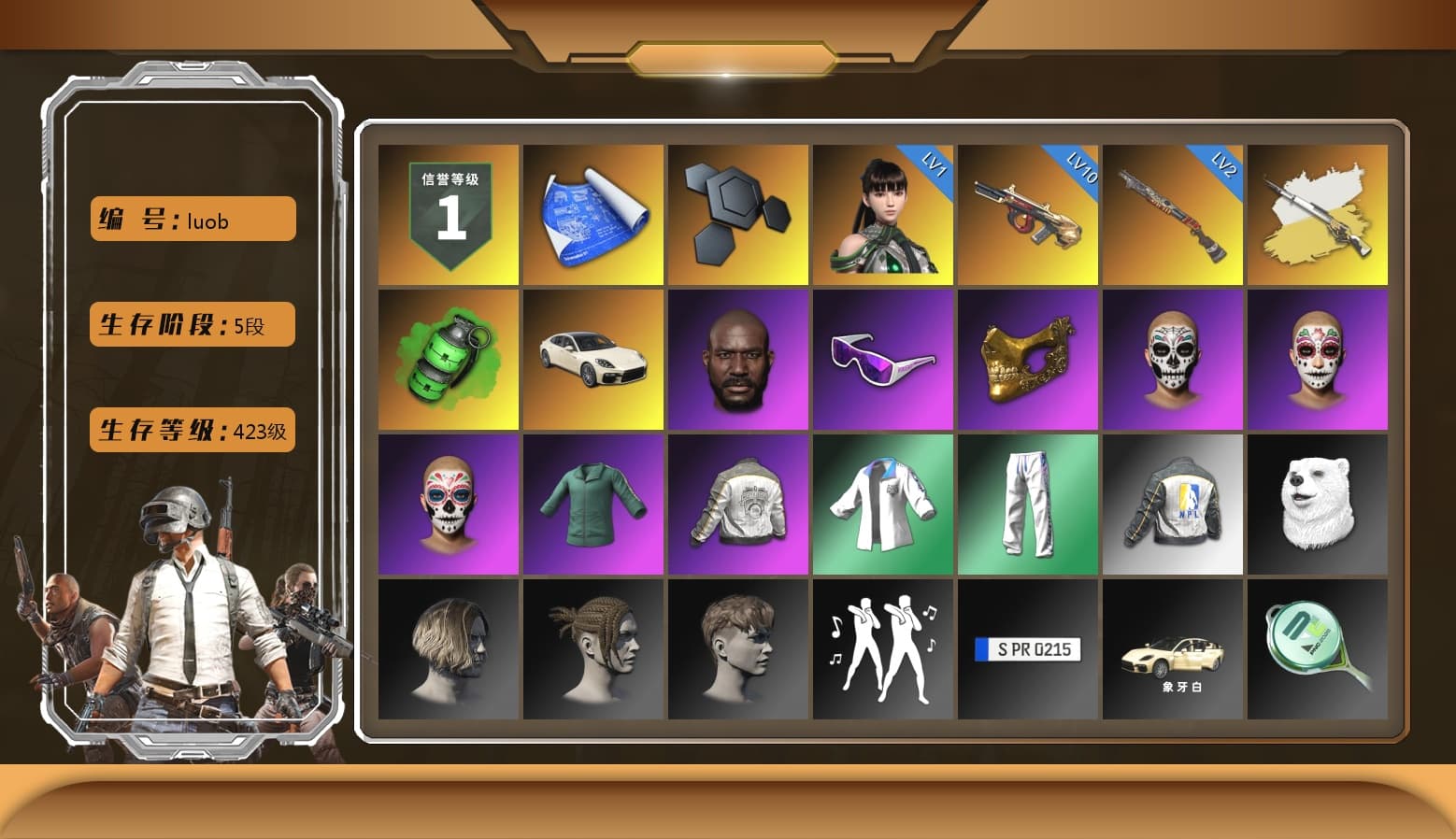 Cosmic Caliber - Kar98k (White Yellow), Cosmic Caliber - Kar98k, Emerald Smoke Grenade, «Panamera Turbo S» Sedan, Jonathan Kamau, Snow Glasses, PGC 2021 Contingent Chaos Mask, PML 2019 Phase 2 Jacket, XingHun's Tiger Strike Jacket, XingHun's Tiger Strike Pants, NPL 2019 Phase 2 Jacket, Sideshow Bear Feet, XiongDi Hoodie, StreamerOne, GPT 2025 Four Angry Men Jacket, Training Jacket (Green), Full Autumn — M416 - 1