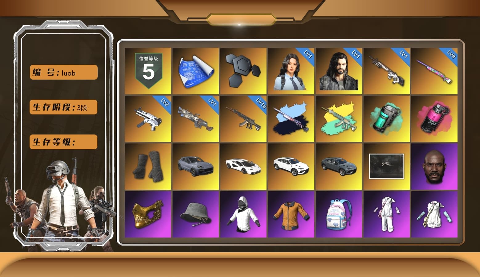 Teal Smoke Grenade, Magenta Smoke Grenade, Duncan's Infiltrator Handwraps, «Cayenne Turbo GT» SUV, «Countach LPI 800-4» Sports Car, «Urus S» SUV, Jonathan Kamau, PGC 2021 Contingent Chaos Mask, Pubg X Newjeans, Aespa, Polar Bear Feet, Harley Quinn's Hair, NPL 2019 Phase 2 Jacket, PJS 2019 Phase 2 Jacket, PKL 2019 Phase 2 Jacket, XiongDi Hoodie, Sha Wujing's Shorts, StreamerOne, Blue Thunder Gloves, «Chiron» Sports Car - 1